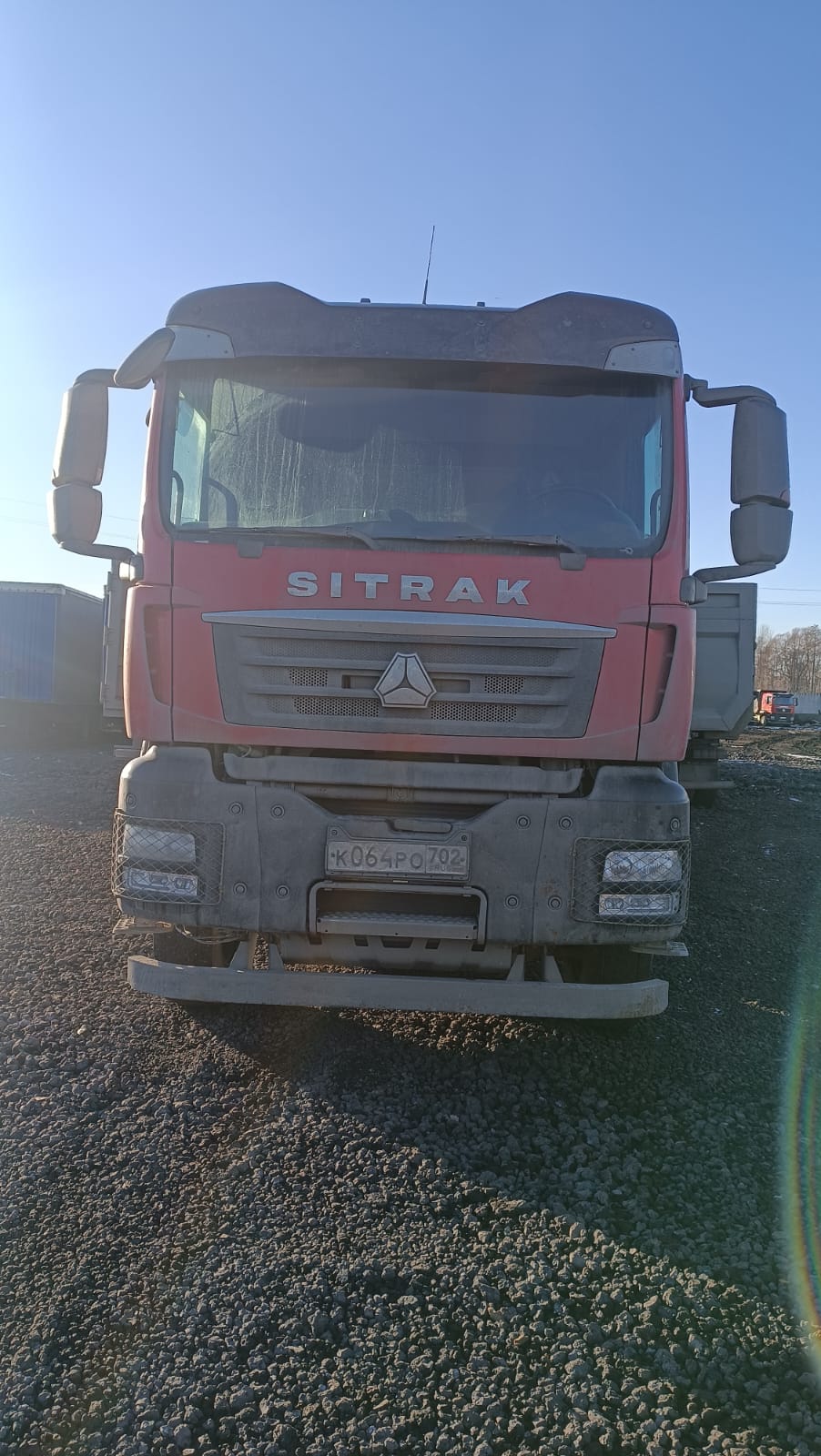 SITRAK C7H 8x4 Самосвал 2023 г.