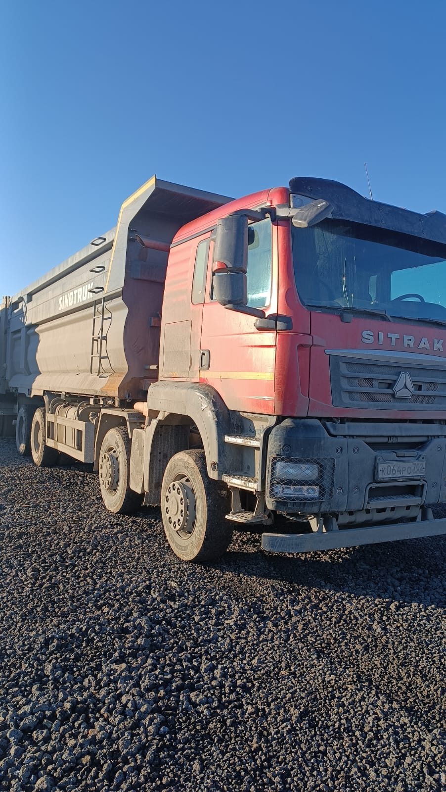 SITRAK C7H 8x4 Самосвал 2023 г. - фото 2