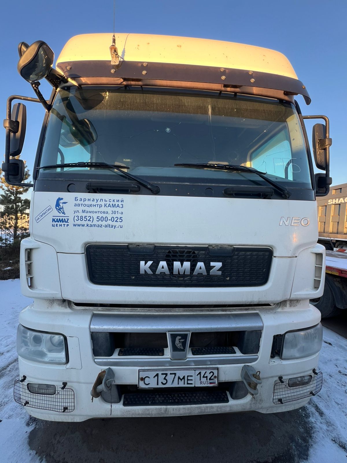 КамАЗ 5490 4x2 Седельный тягач 2020 г.