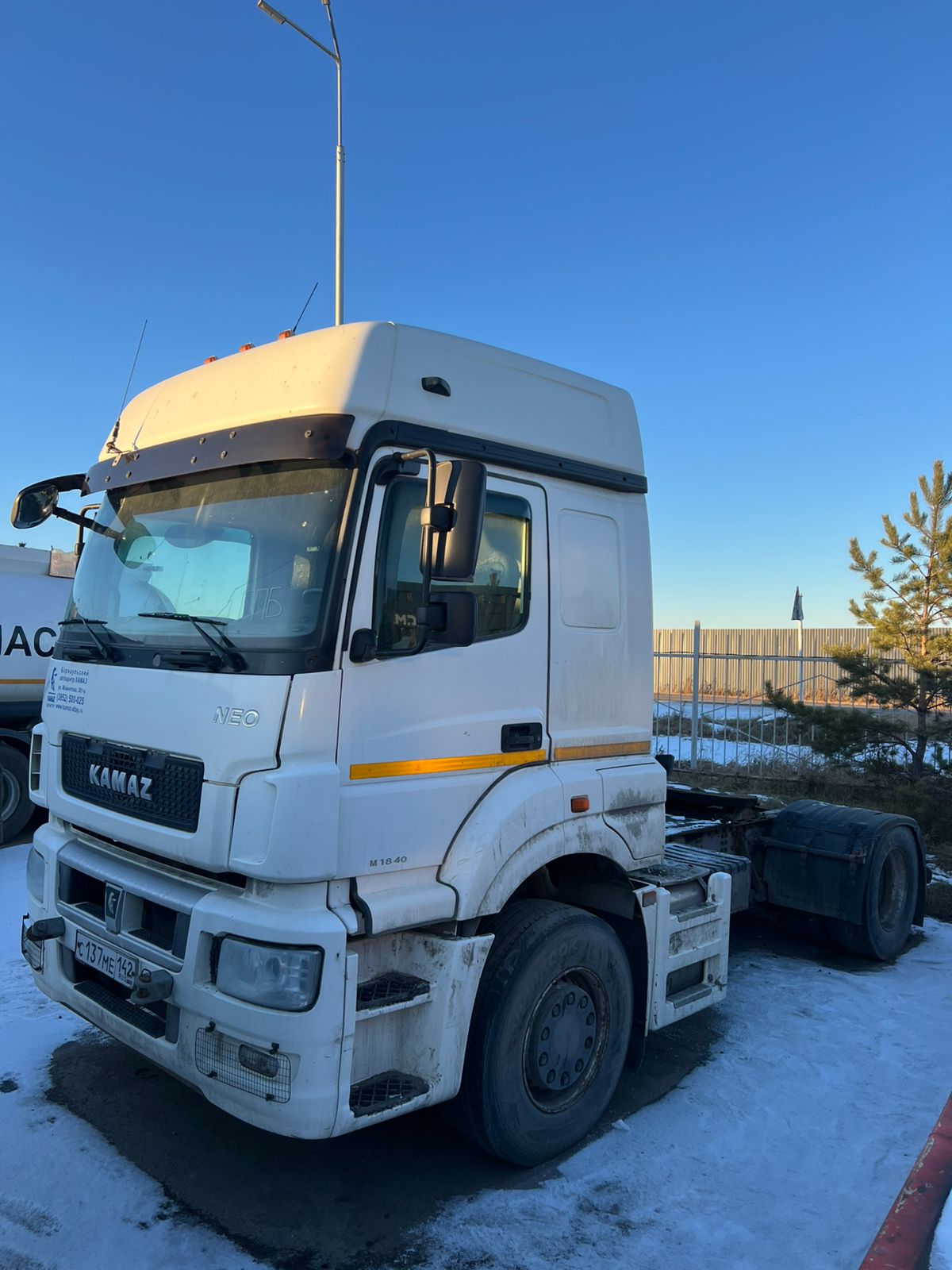 КамАЗ 5490 4x2 Седельный тягач 2020 г. - фото 3