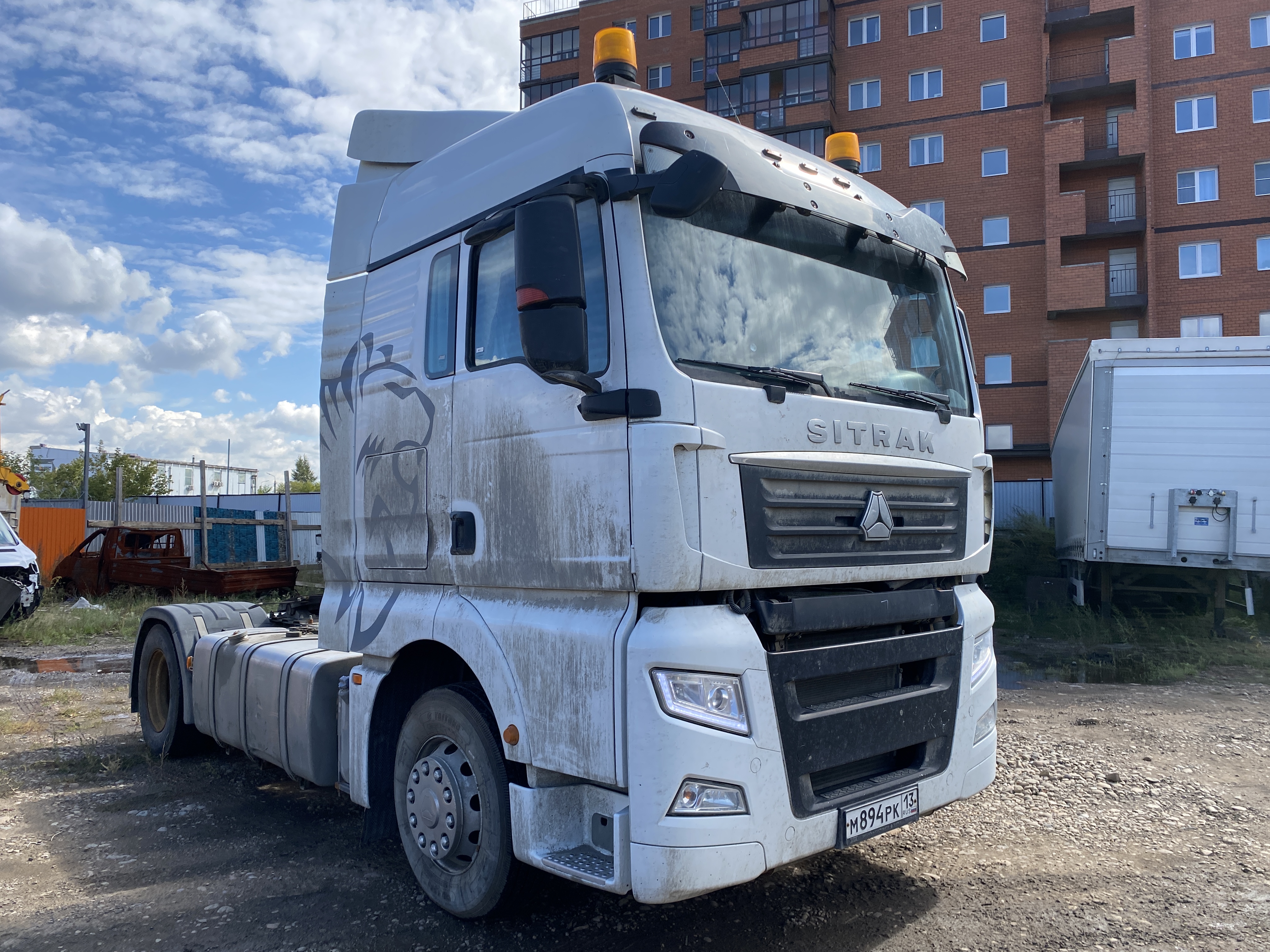 SITRAK C7H 4x2 Седельный тягач 2023 г.