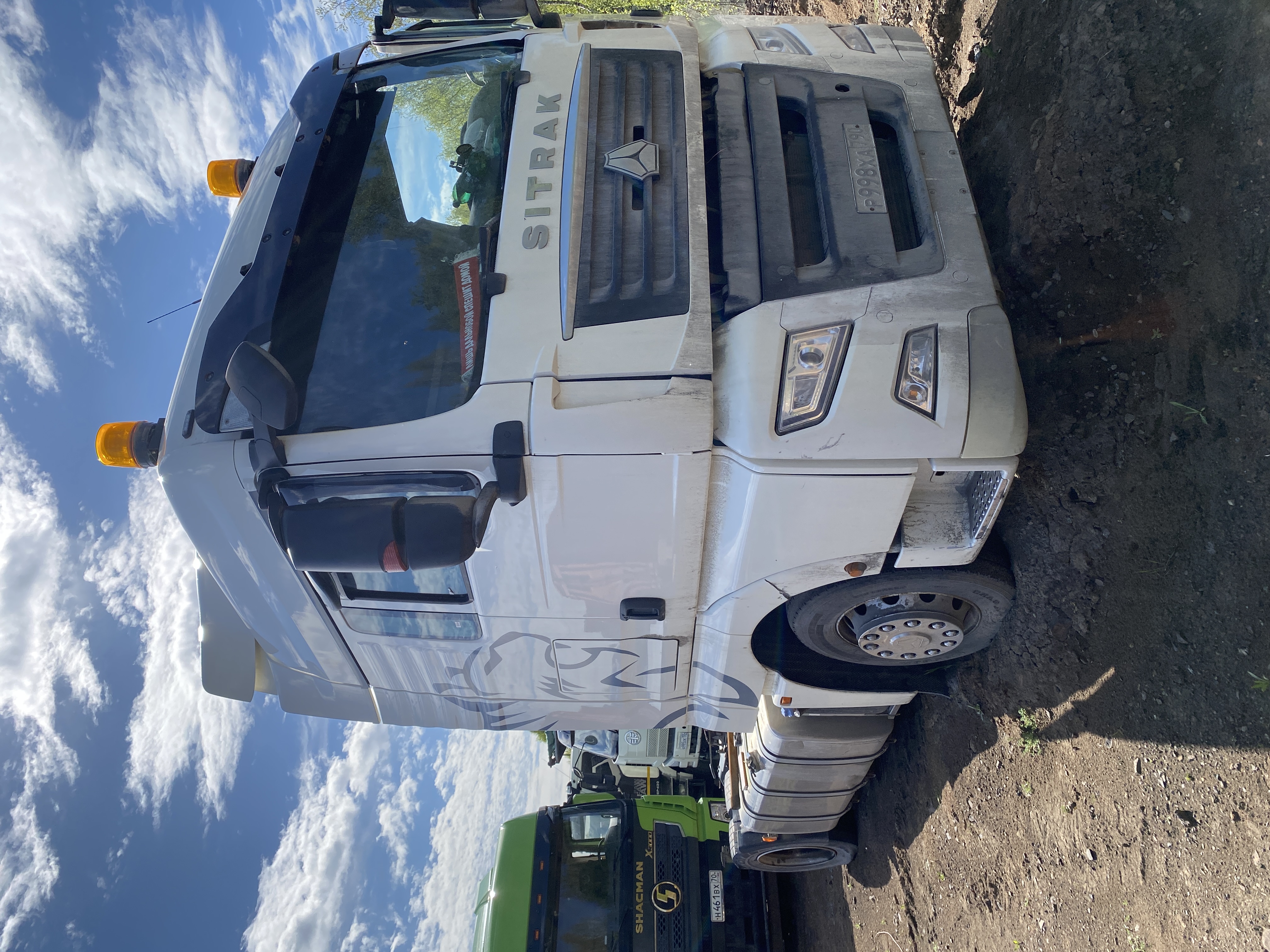 SITRAK C7H 4x2 Седельный тягач 2022 г. - фото 2
