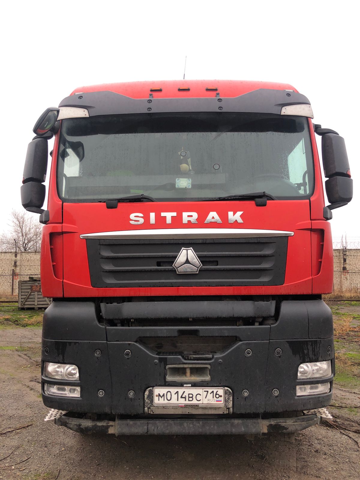 SITRAK C7H 6x4 Седельный тягач 2023 г.
