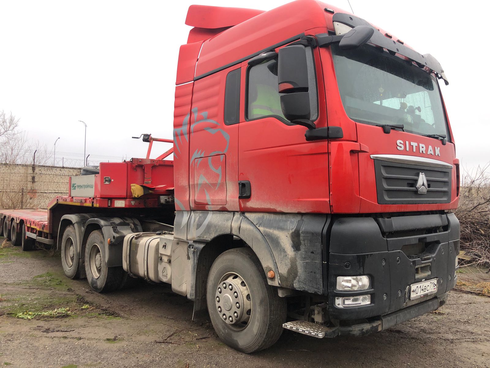 SITRAK C7H 6x4 Седельный тягач 2023 г. - фото 4