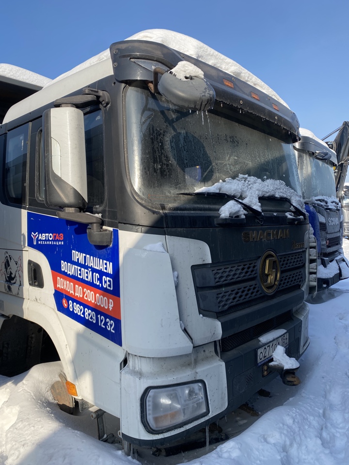 Shacman (Shaanxi) SX* 8x4 Самосвал 2022 г.