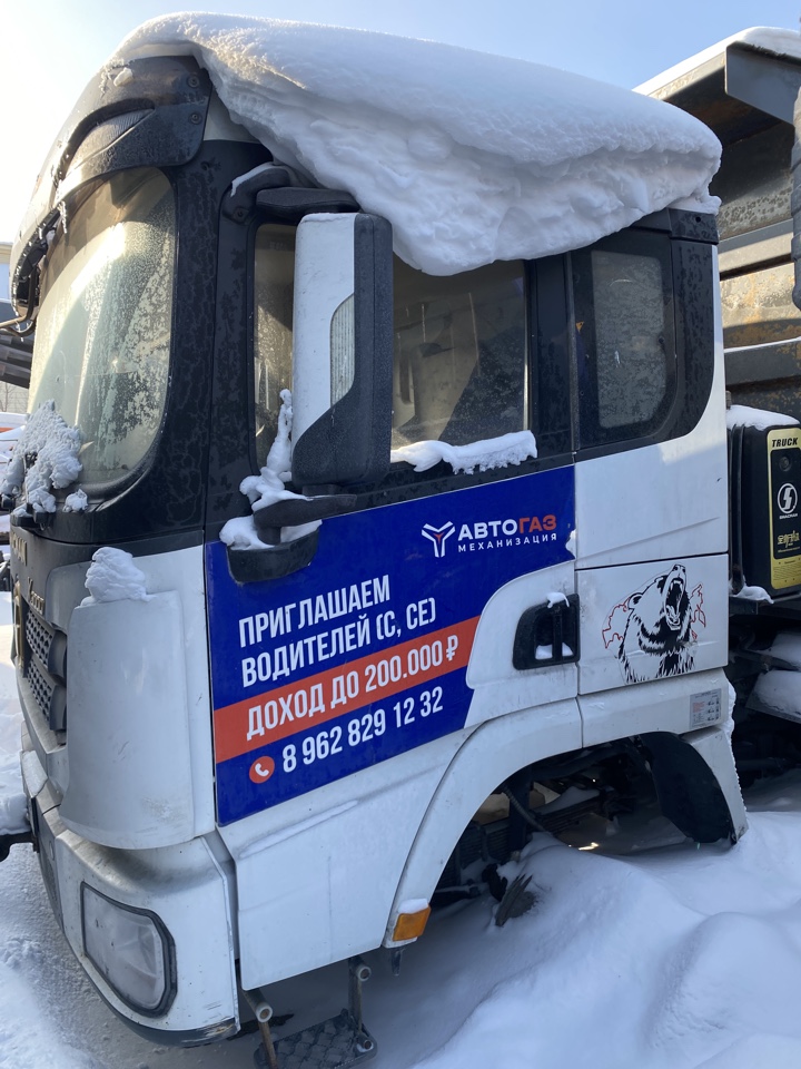 Shacman (Shaanxi) SX* 8x4 Самосвал 2022 г. - фото 2