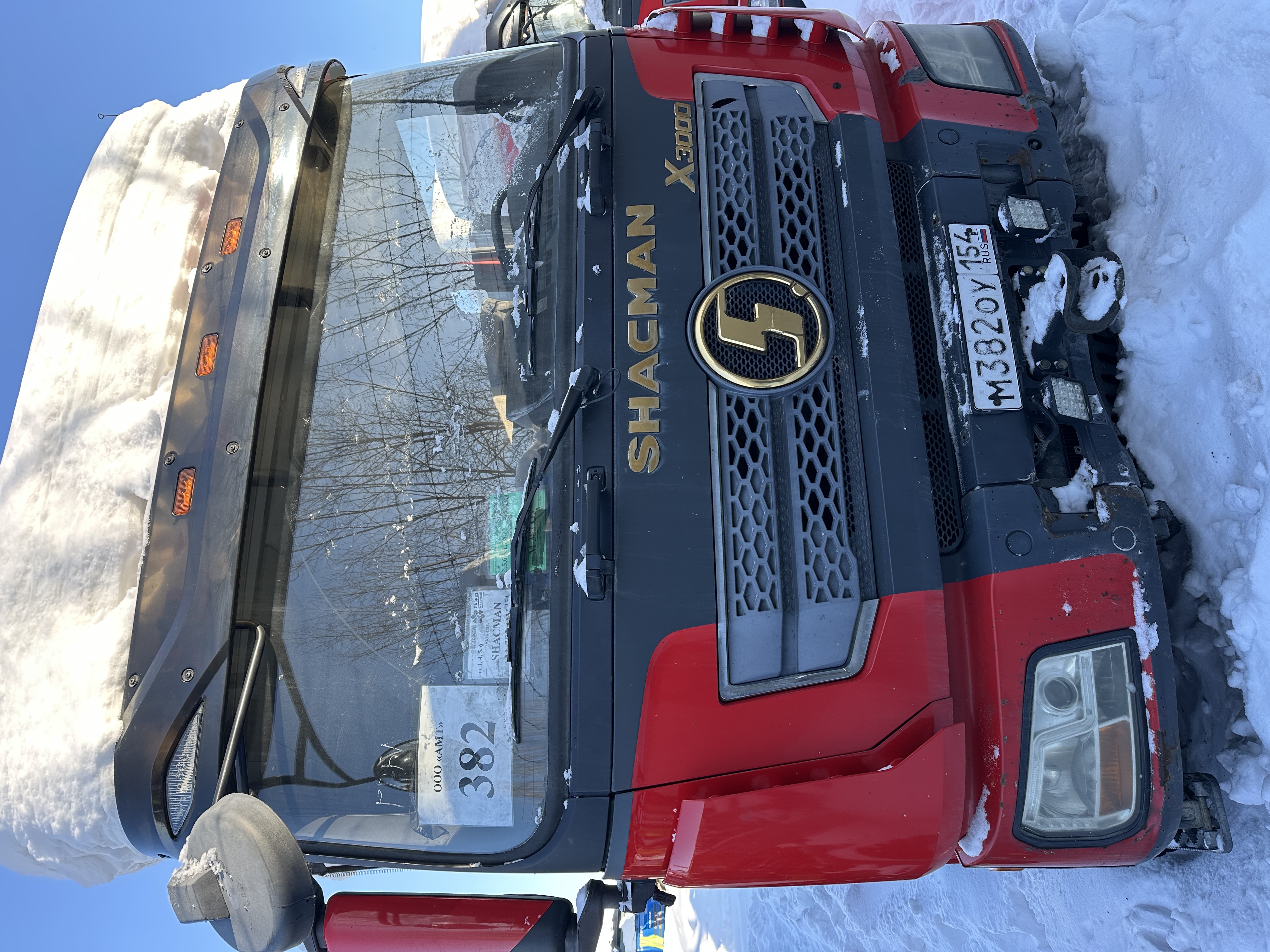 Shacman (Shaanxi) SX* 8x4 Самосвал 2022 г.