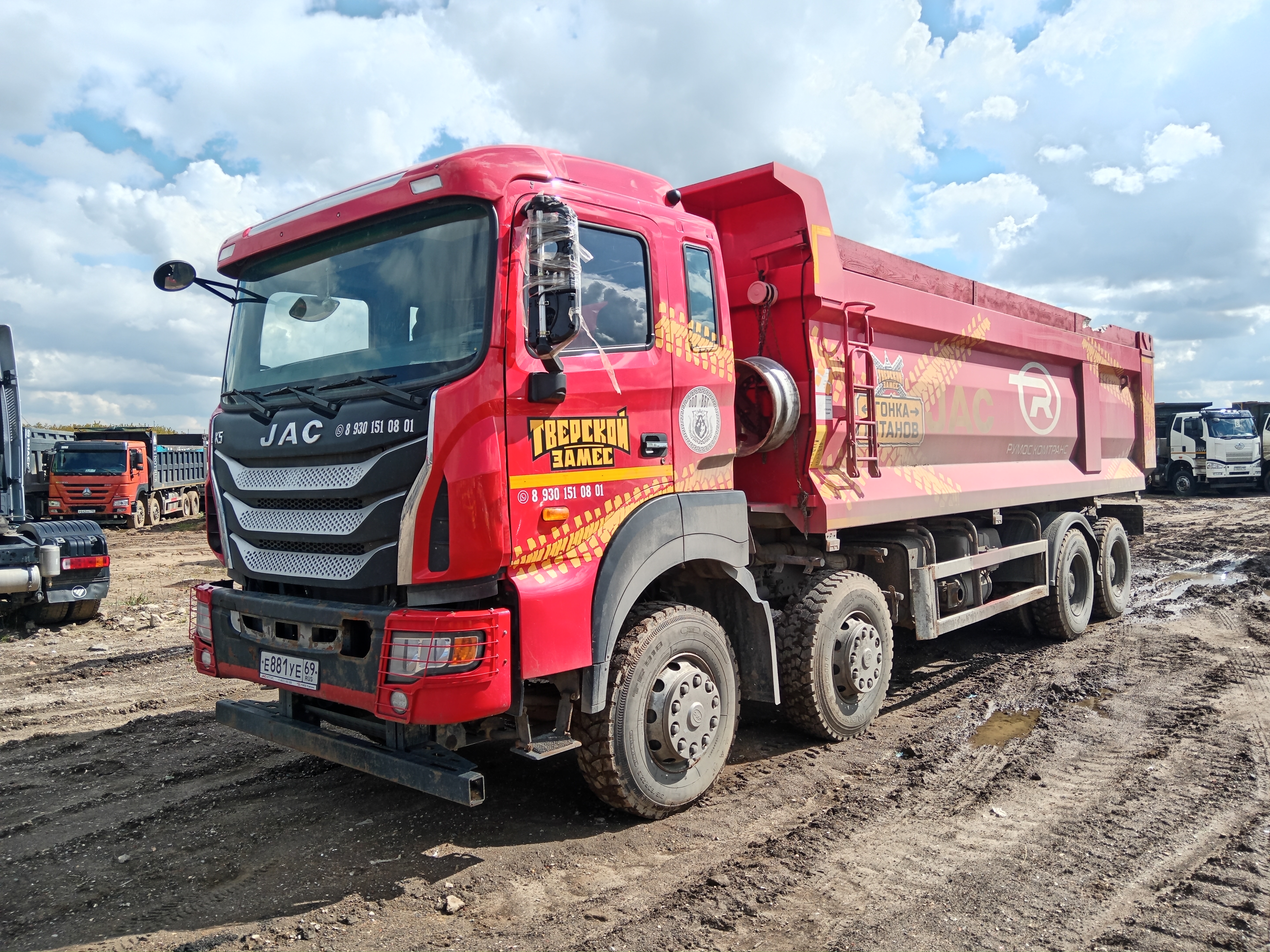 JAC N410 8x4 Самосвал 2022 г. - фото 3