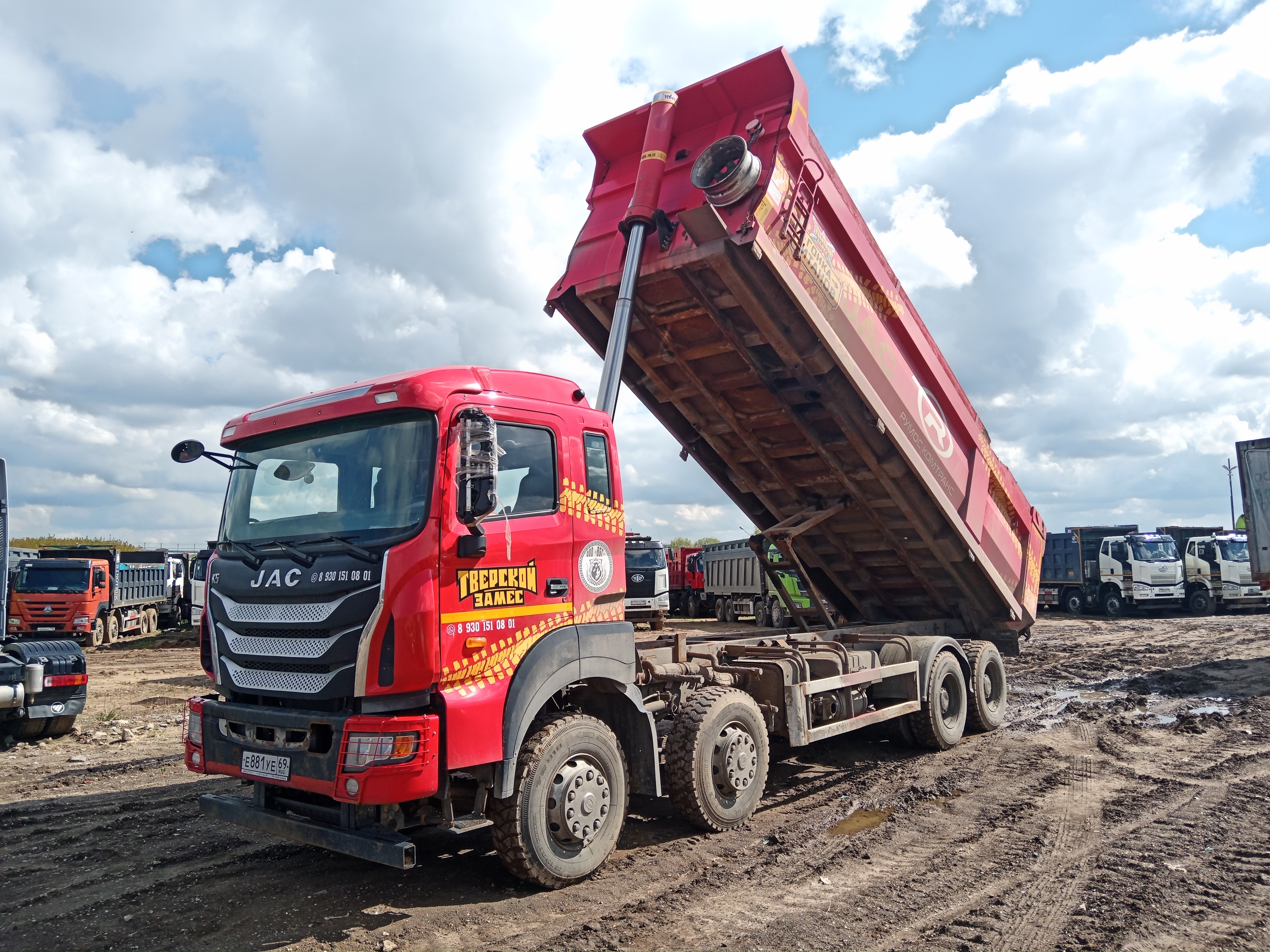 JAC N410 8x4 Самосвал 2022 г. - фото 9