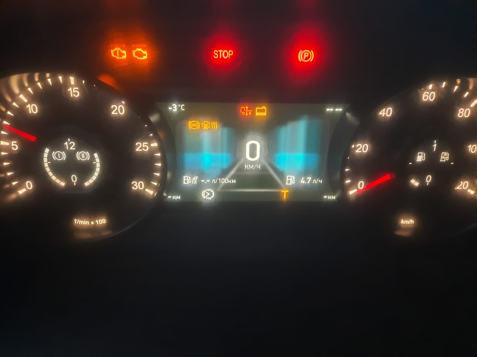 КамАЗ 54901 4x2 Седельный тягач 2023 г. - фото 13