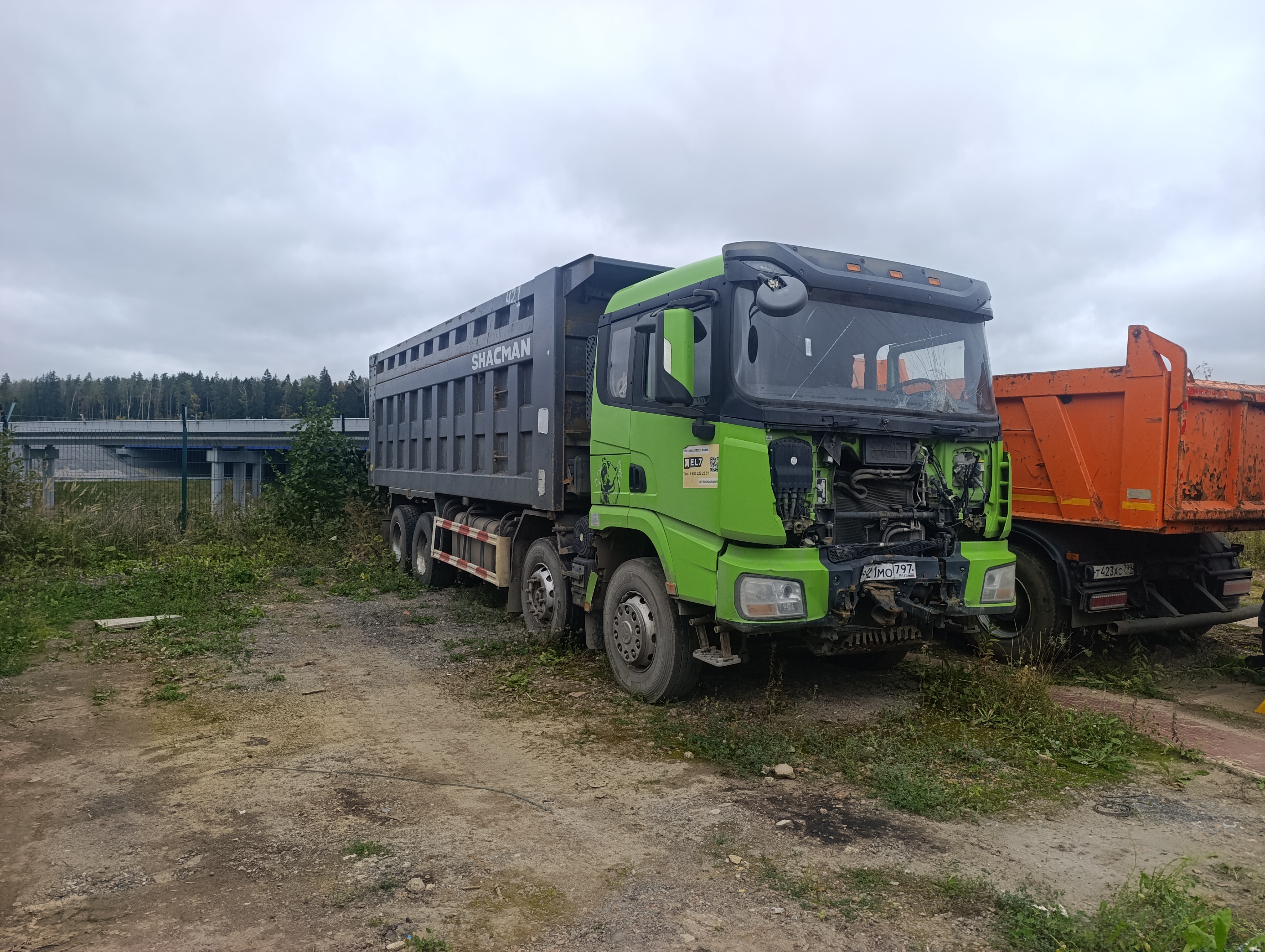 Shacman (Shaanxi) SX* 8x4 Самосвал 2022 г. - фото 3