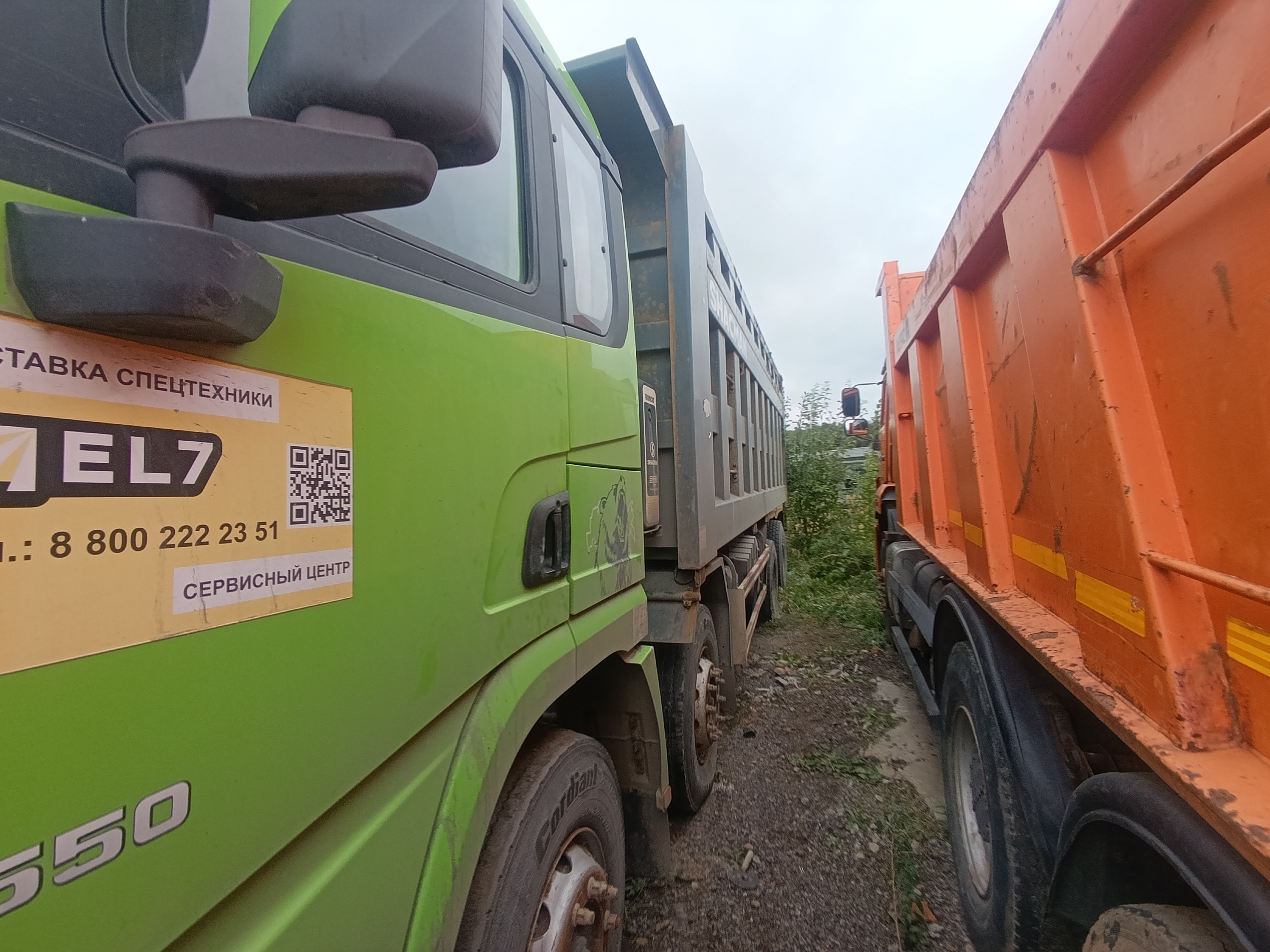 Shacman (Shaanxi) SX* 8x4 Самосвал 2022 г. - фото 9