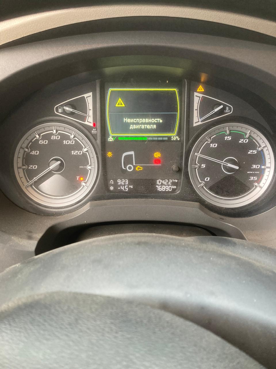 ПМЗ-АвтоБетон UMC* на шасси DAF LF 4x2 Мусоровоз 2018 г. - фото 5