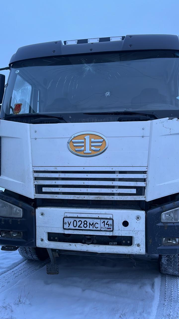 FAW J6 6x4 Самосвал 2022 г.