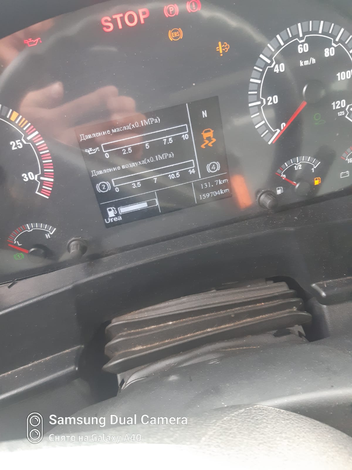 SITRAK C7H 6x4 Седельный тягач 2023 г. - фото 12