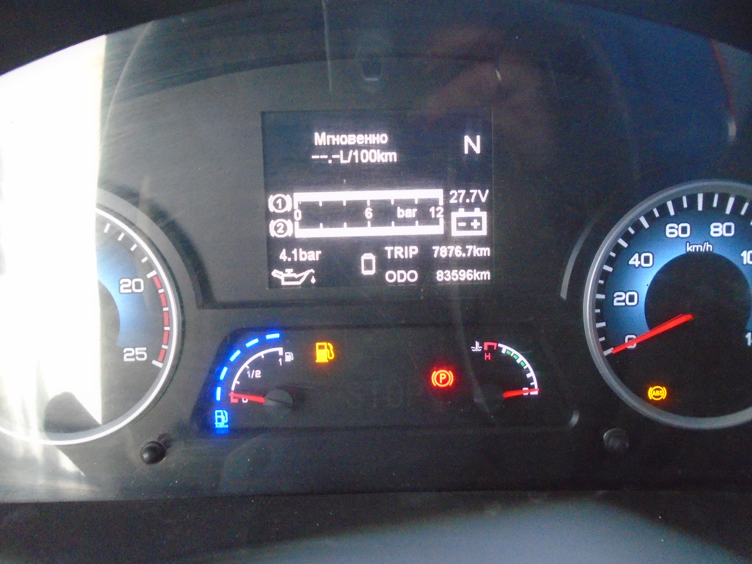 Shacman (Shaanxi) SX* 8x4 Самосвал 2022 г. - фото 7