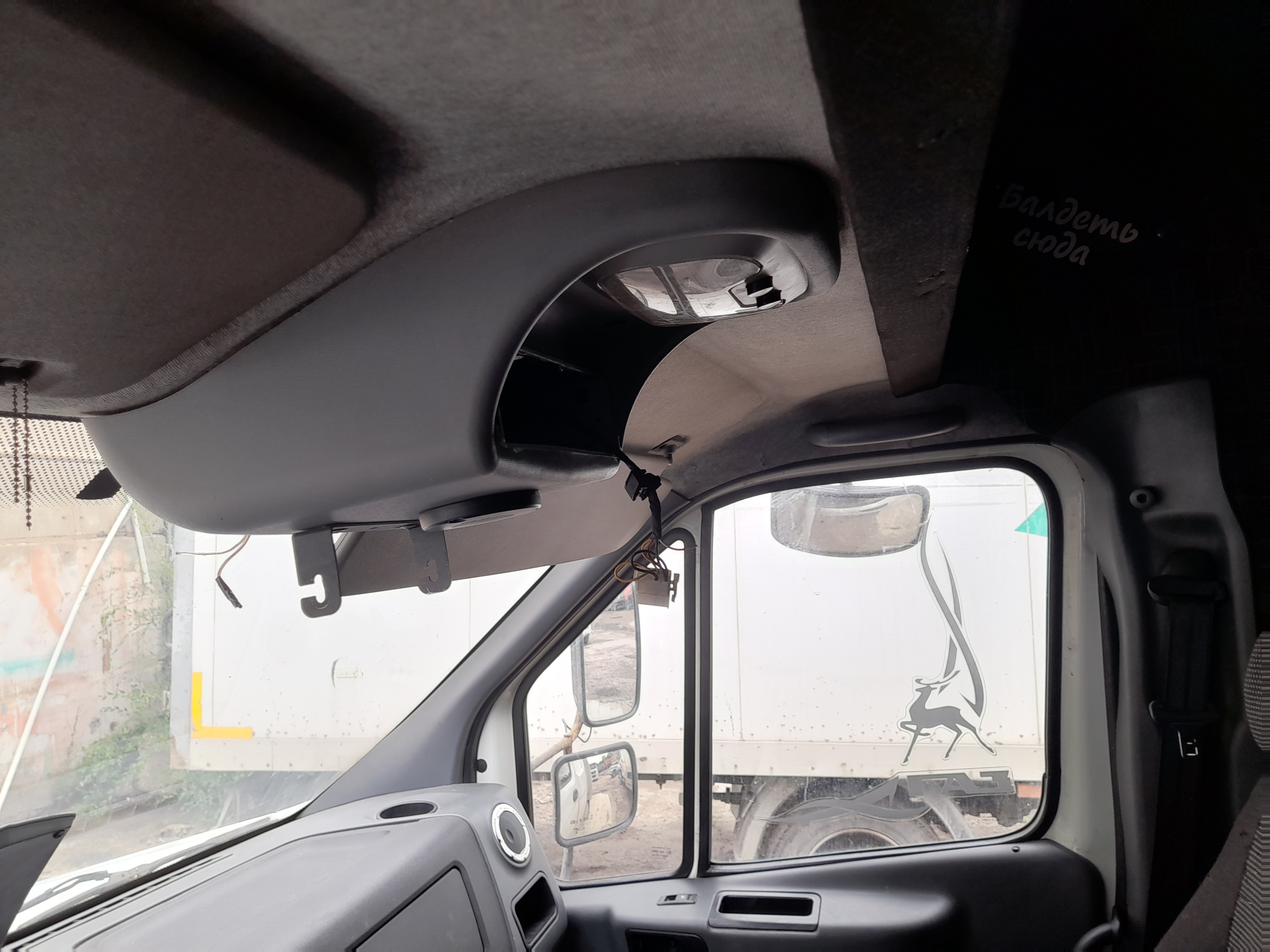 Луидор-Тюнинг 3010* на шасси GAZ GAZON NEXT Изотермический/рефрижератор_не актуально 2020 г. - фото 16