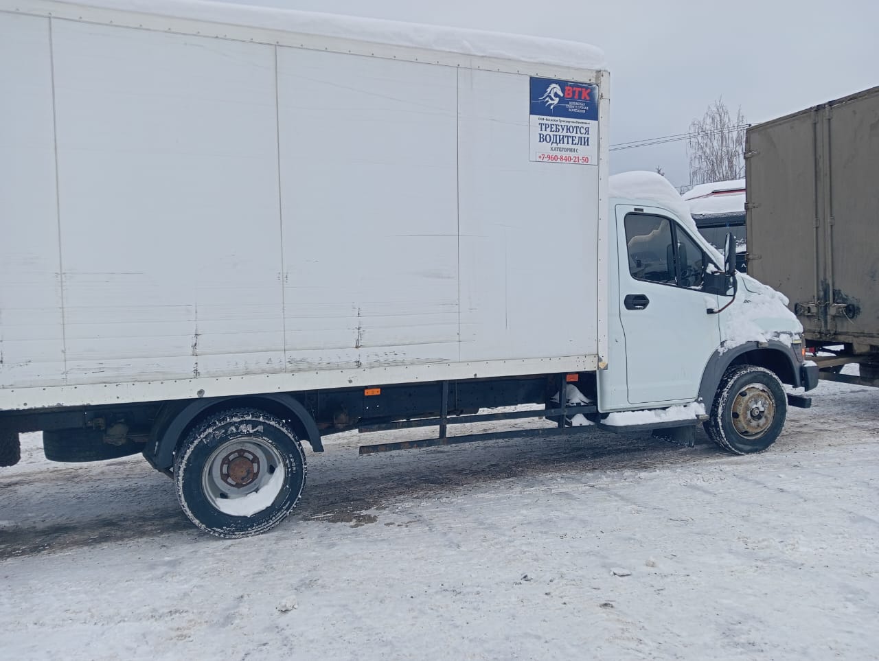 Луидор-Тюнинг 3010* на шасси GAZ GAZON NEXT Изотермический/рефрижератор с гидробортом_не актуально 2018 г. - фото 7