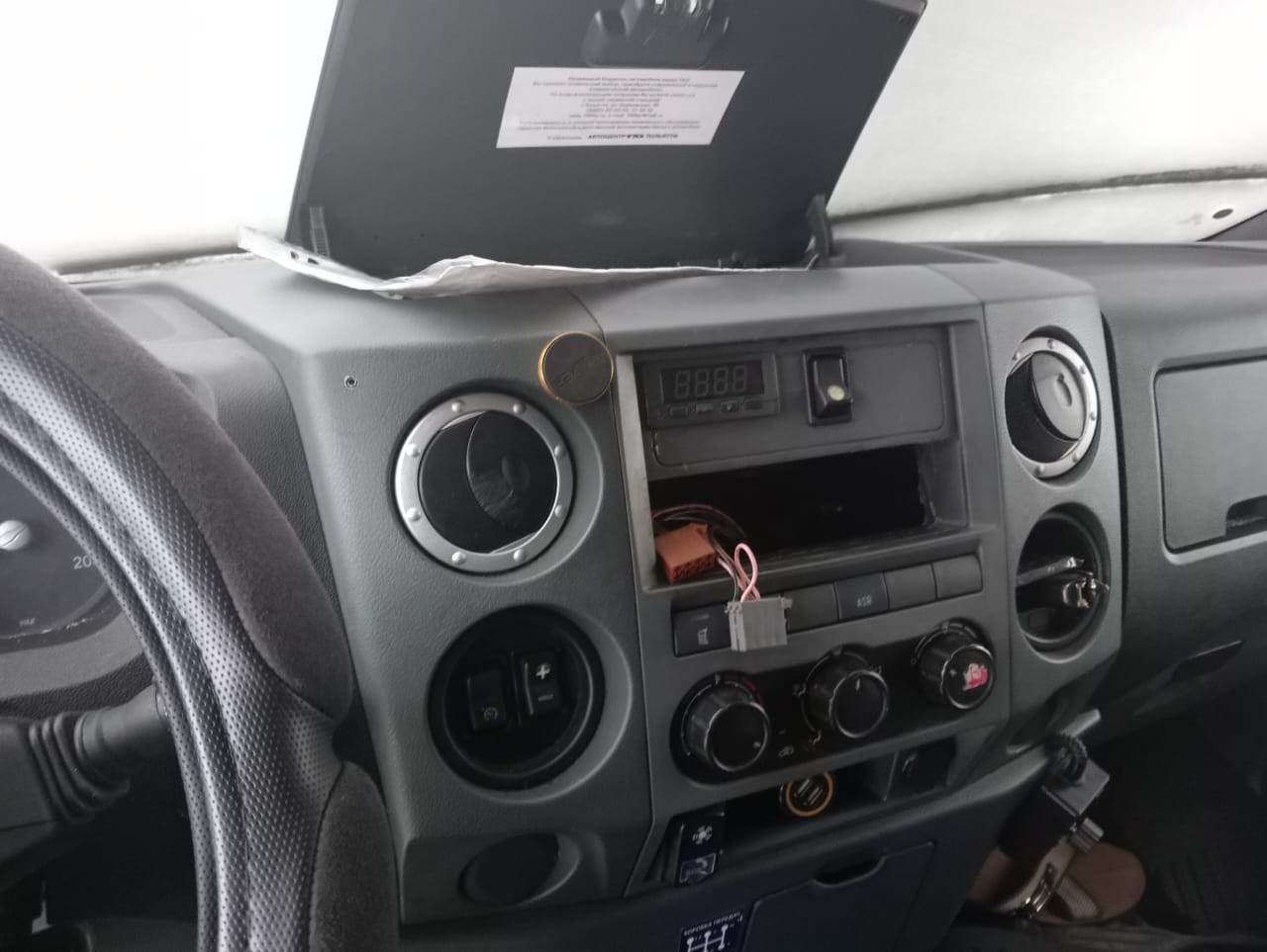 Луидор-Тюнинг 3010* на шасси GAZ GAZON NEXT Изотермический/рефрижератор с гидробортом_не актуально 2018 г. - фото 13