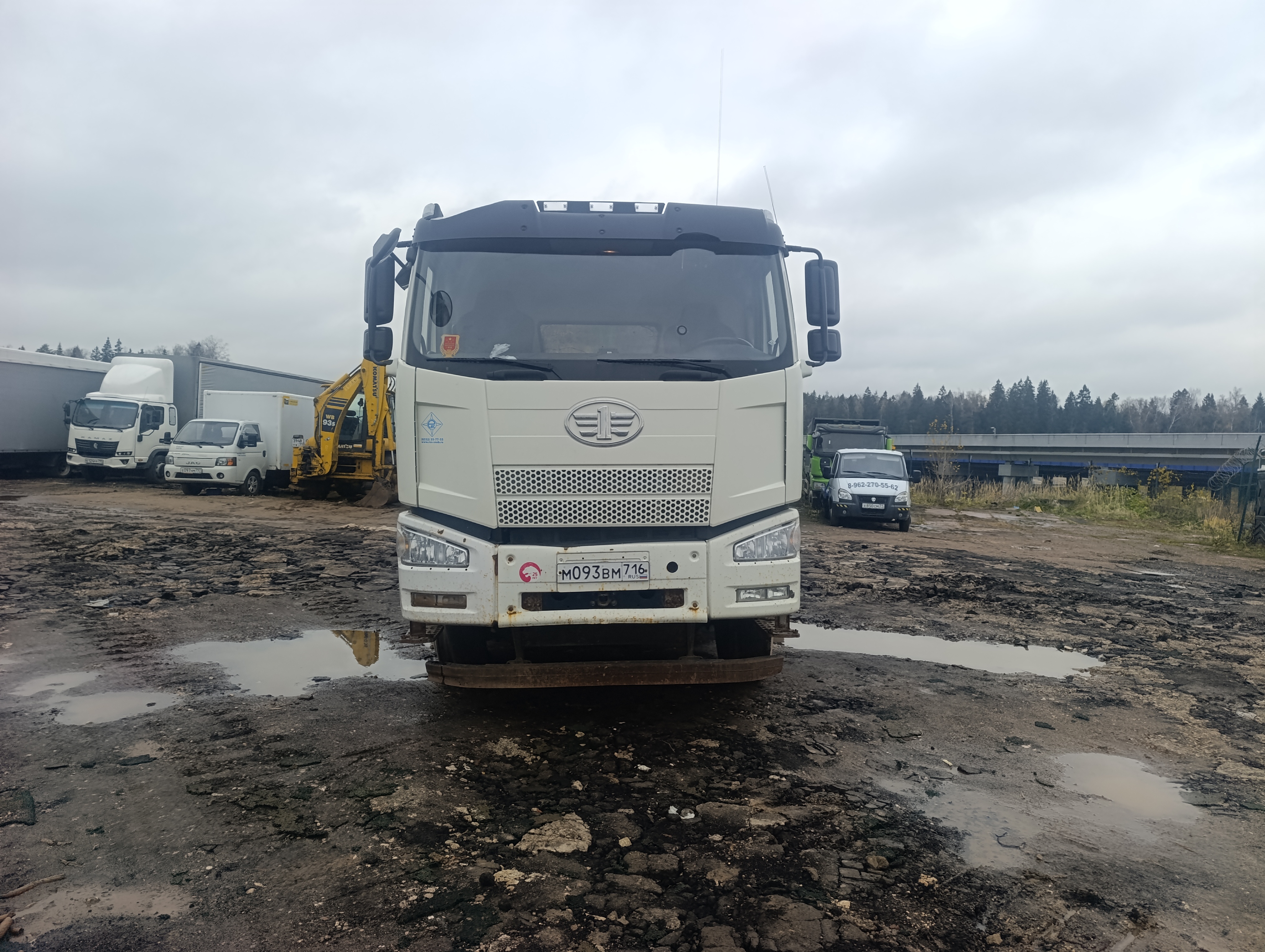 FAW J6 8x4 Самосвал 2022 г.