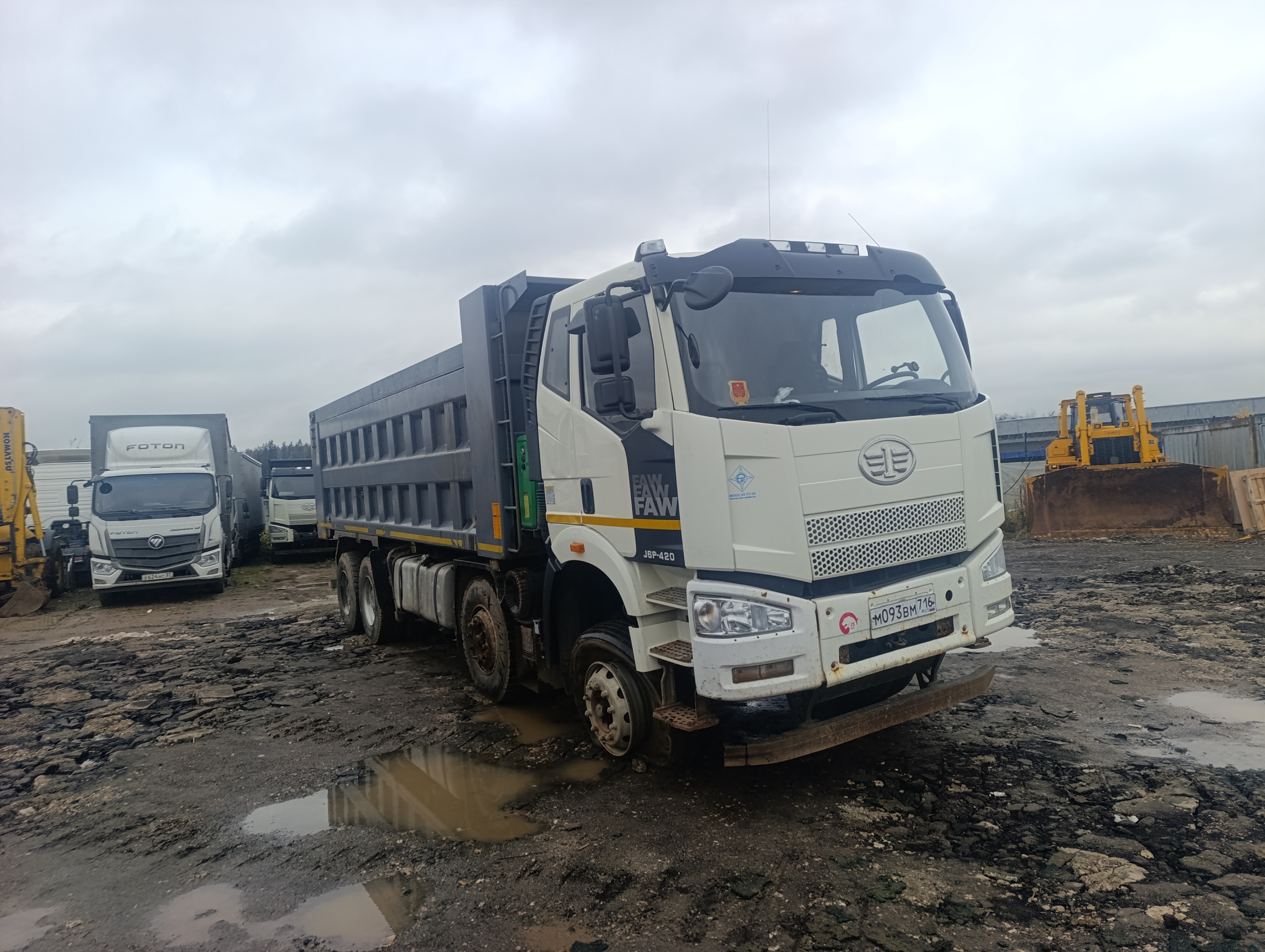 FAW J6 8x4 Самосвал 2022 г. - фото 3