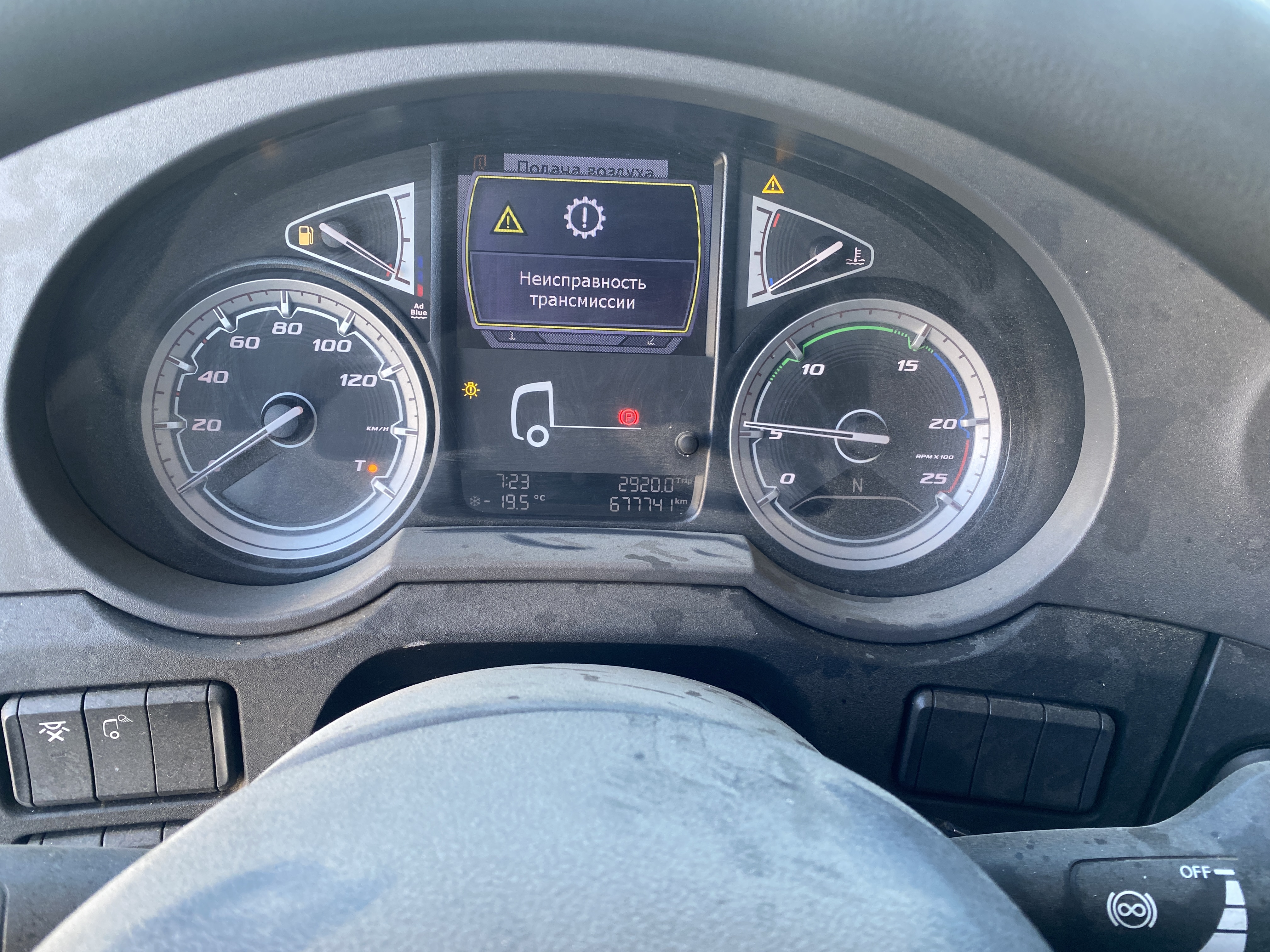 DAF XF 4x2 Седельный тягач 2021 г. - фото 14