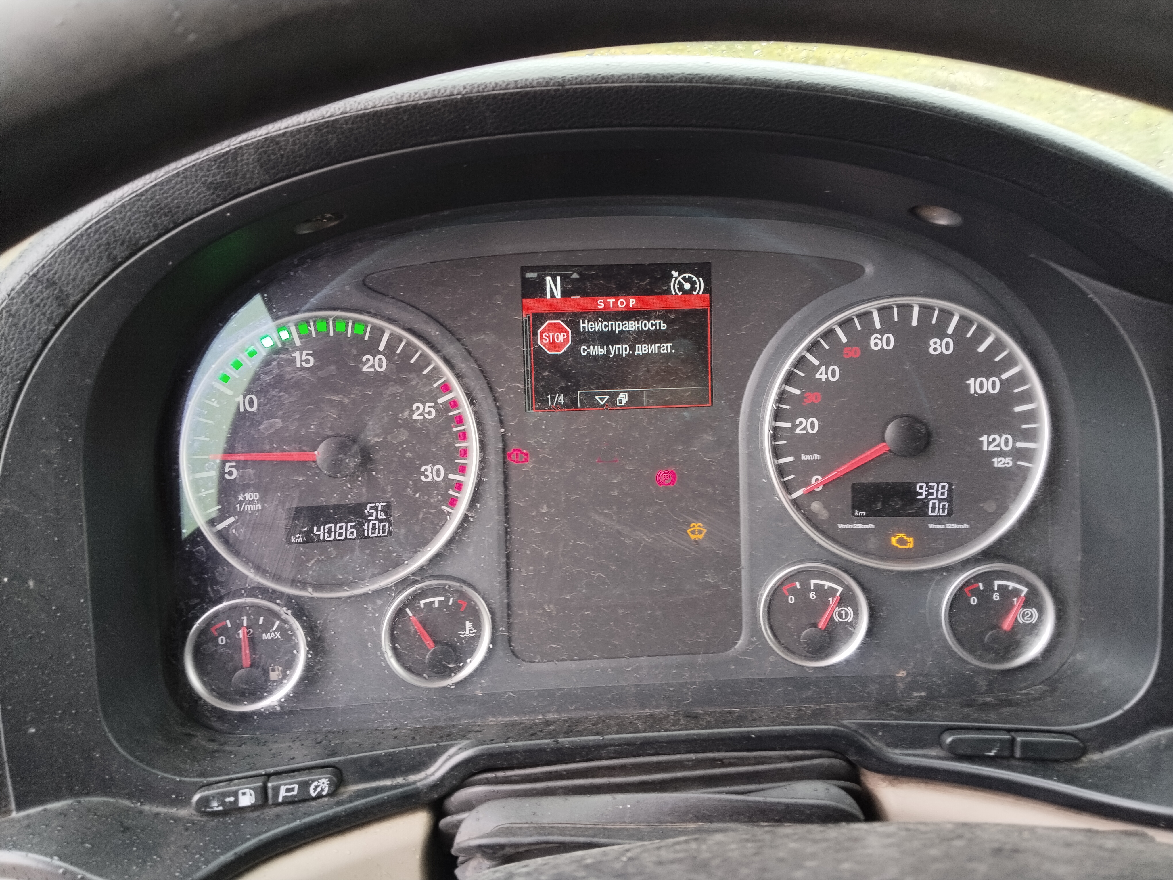 Завод специальной техники GPM* на шасси MAN TGS 6x4 Мусоровоз 2018 г. - фото 14