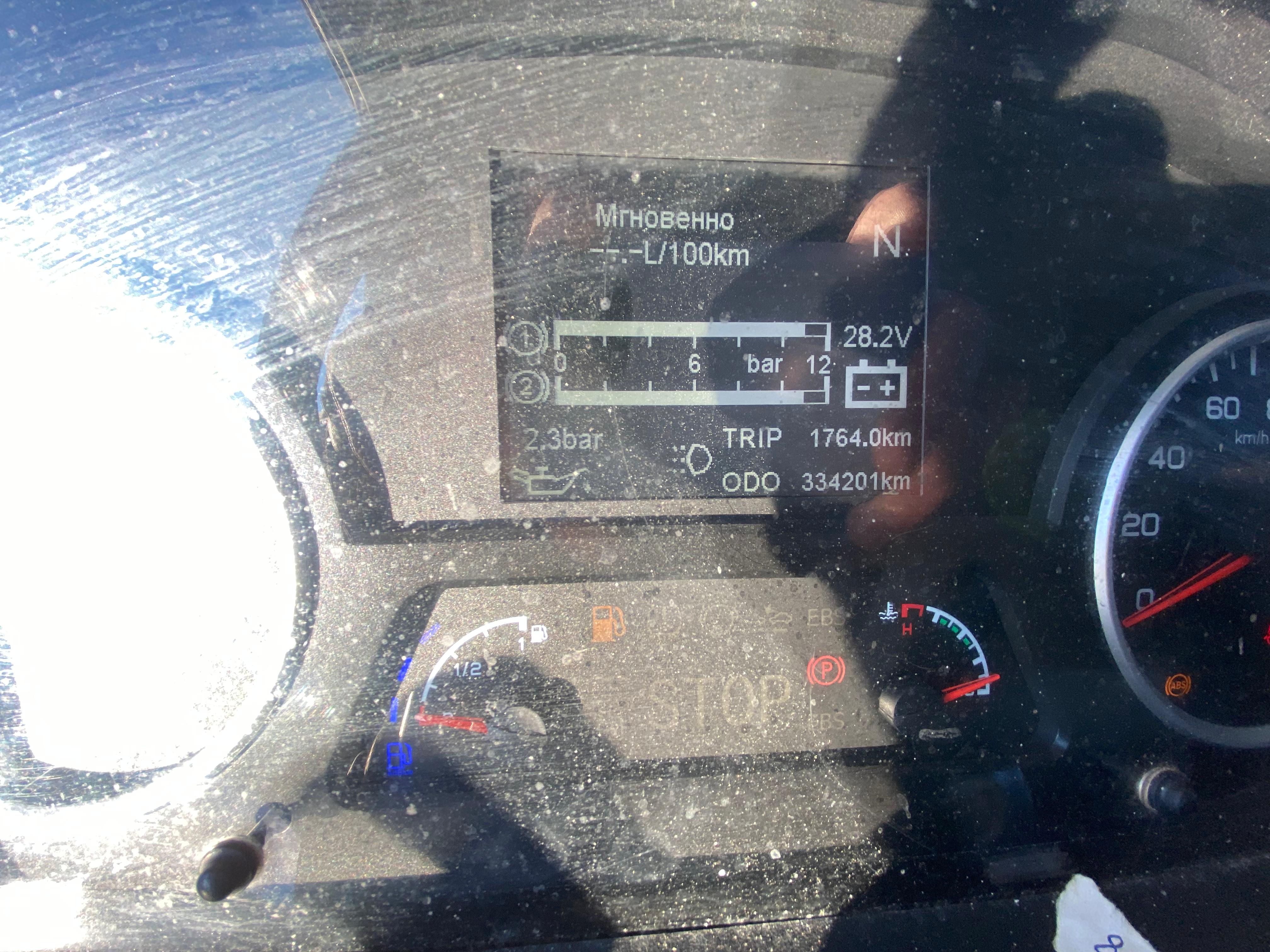 Shacman (Shaanxi) SX* 8x4 Самосвал 2022 г. - фото 9