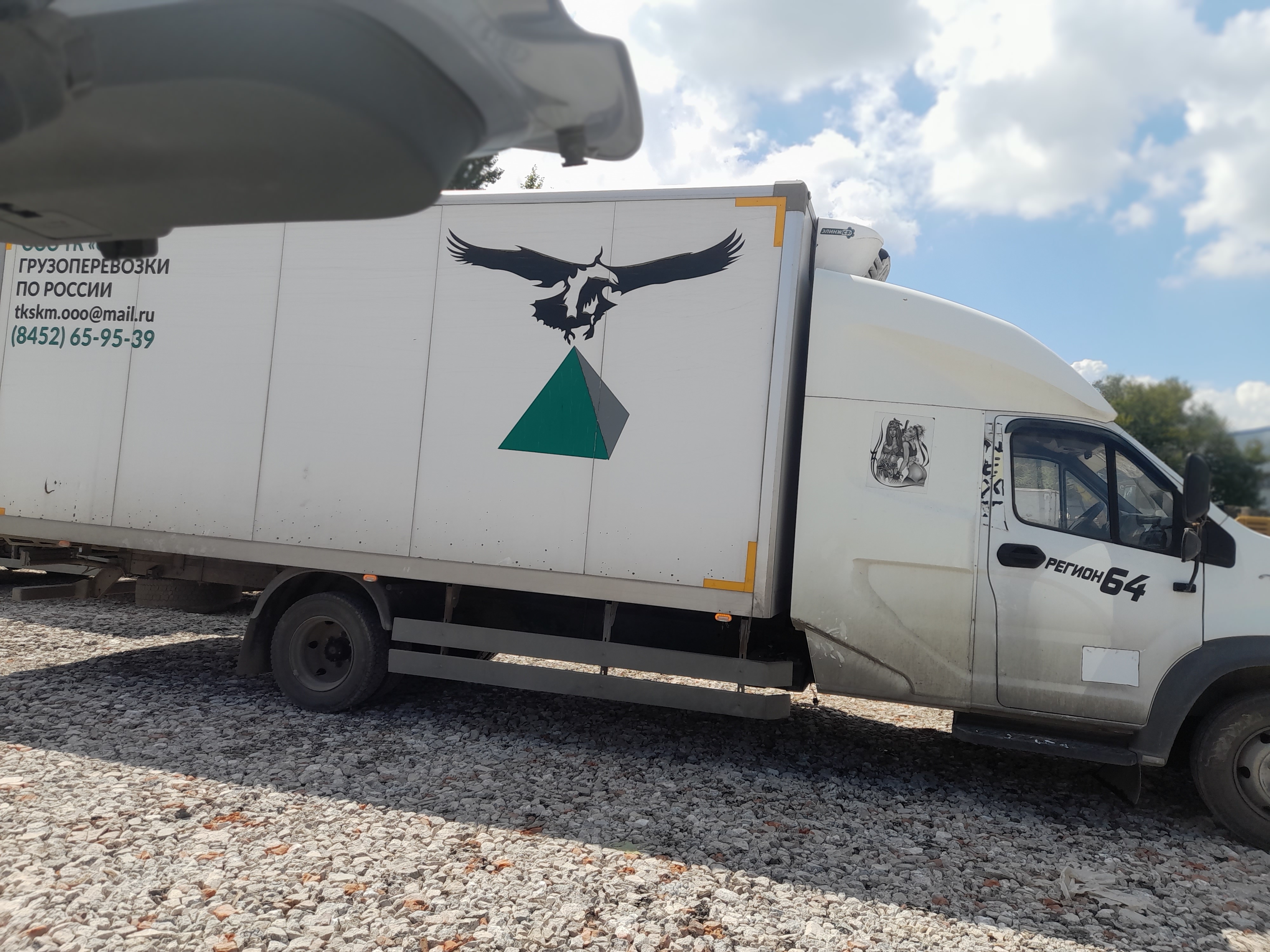 Луидор-Тюнинг 3010* на шасси GAZ GAZON NEXT Изотермический/рефрижератор_не актуально 2020 г. - фото 3