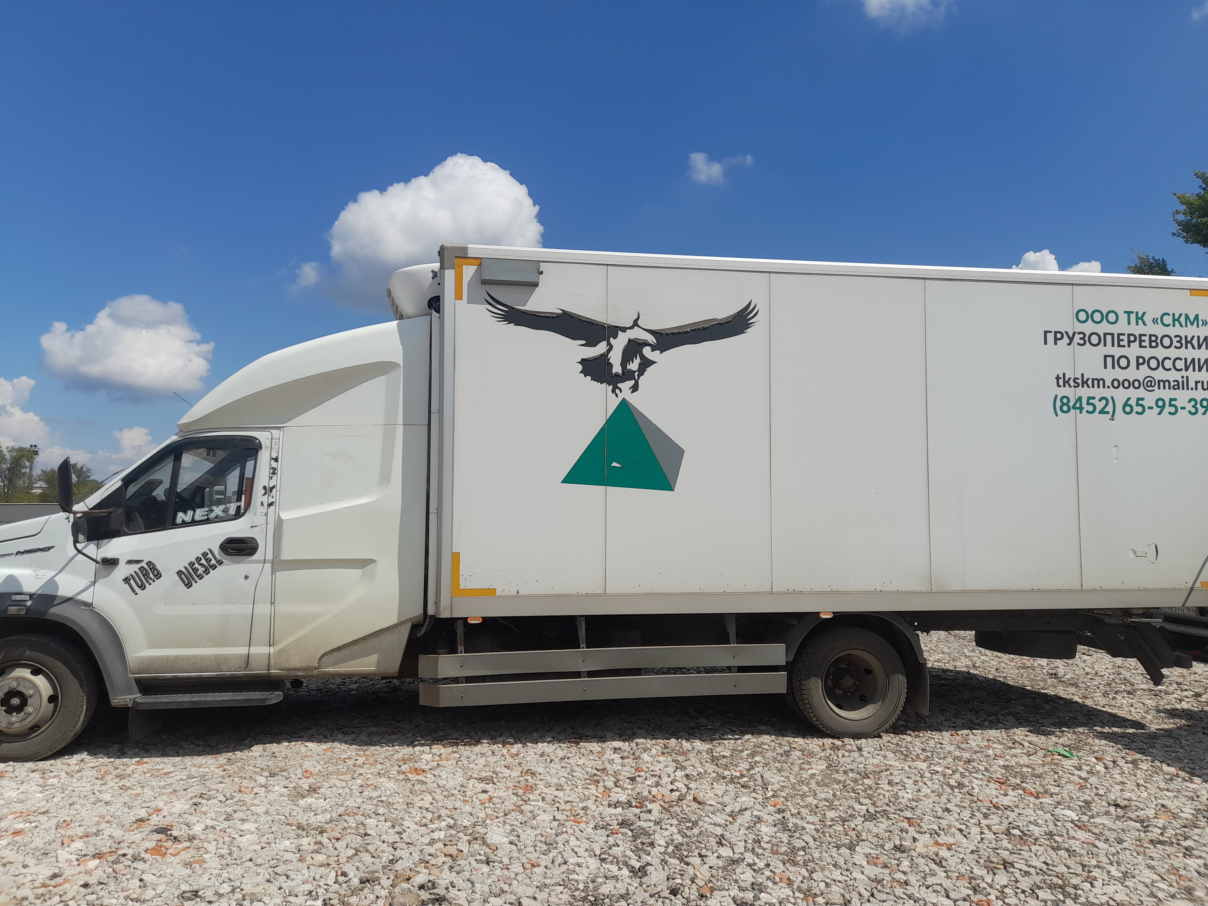 Луидор-Тюнинг 3010* на шасси GAZ GAZON NEXT Изотермический/рефрижератор_не актуально 2020 г. - фото 4