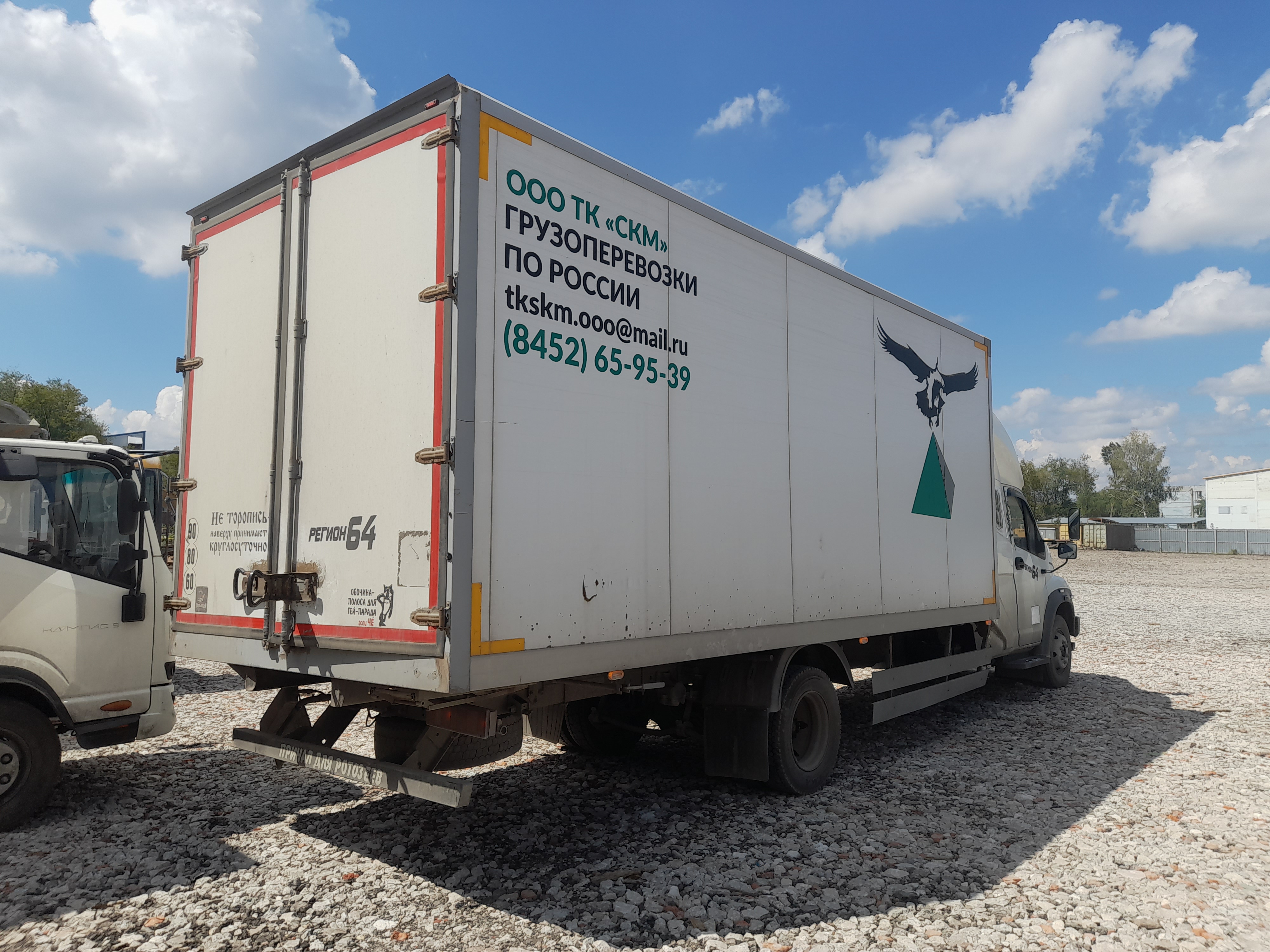 Луидор-Тюнинг 3010* на шасси GAZ GAZON NEXT Изотермический/рефрижератор_не актуально 2020 г. - фото 5