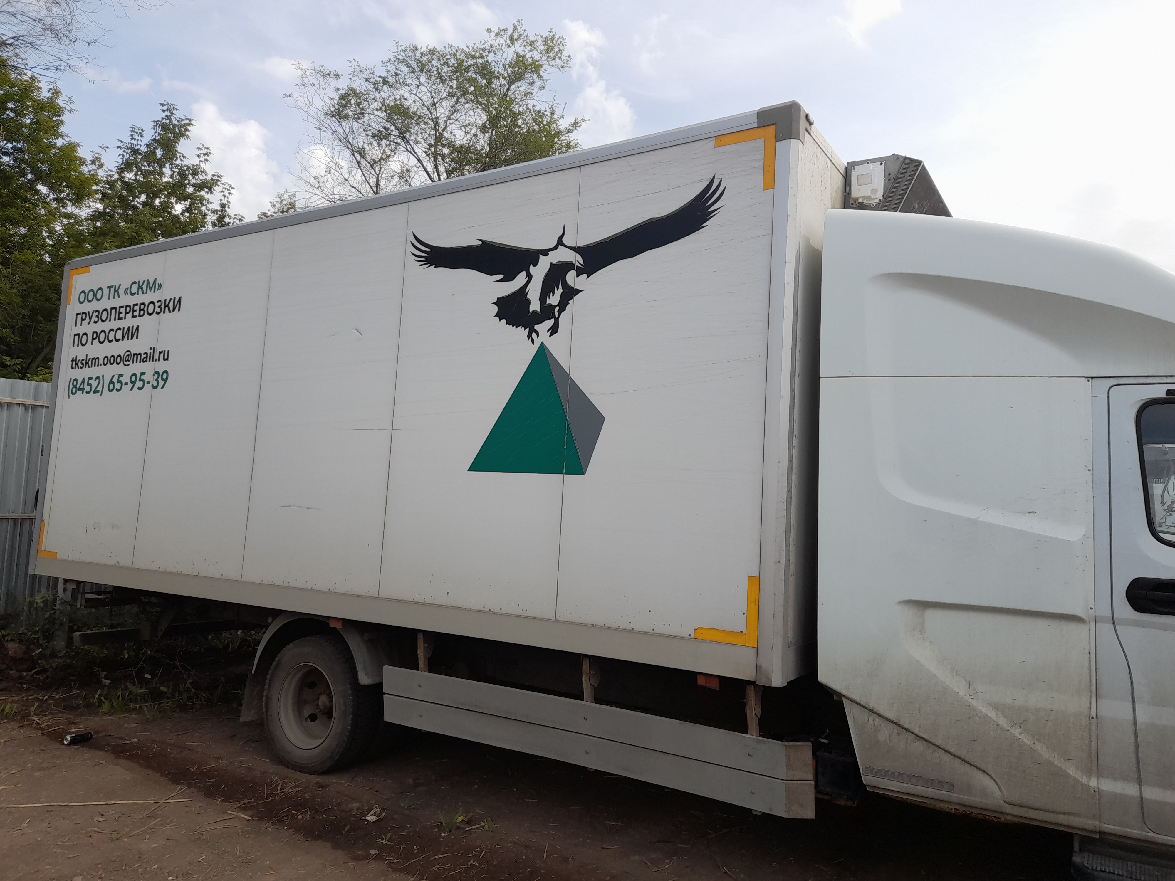 Луидор-Тюнинг 3010* на шасси GAZ GAZON NEXT Изотермический/рефрижератор_не актуально 2020 г. - фото 4