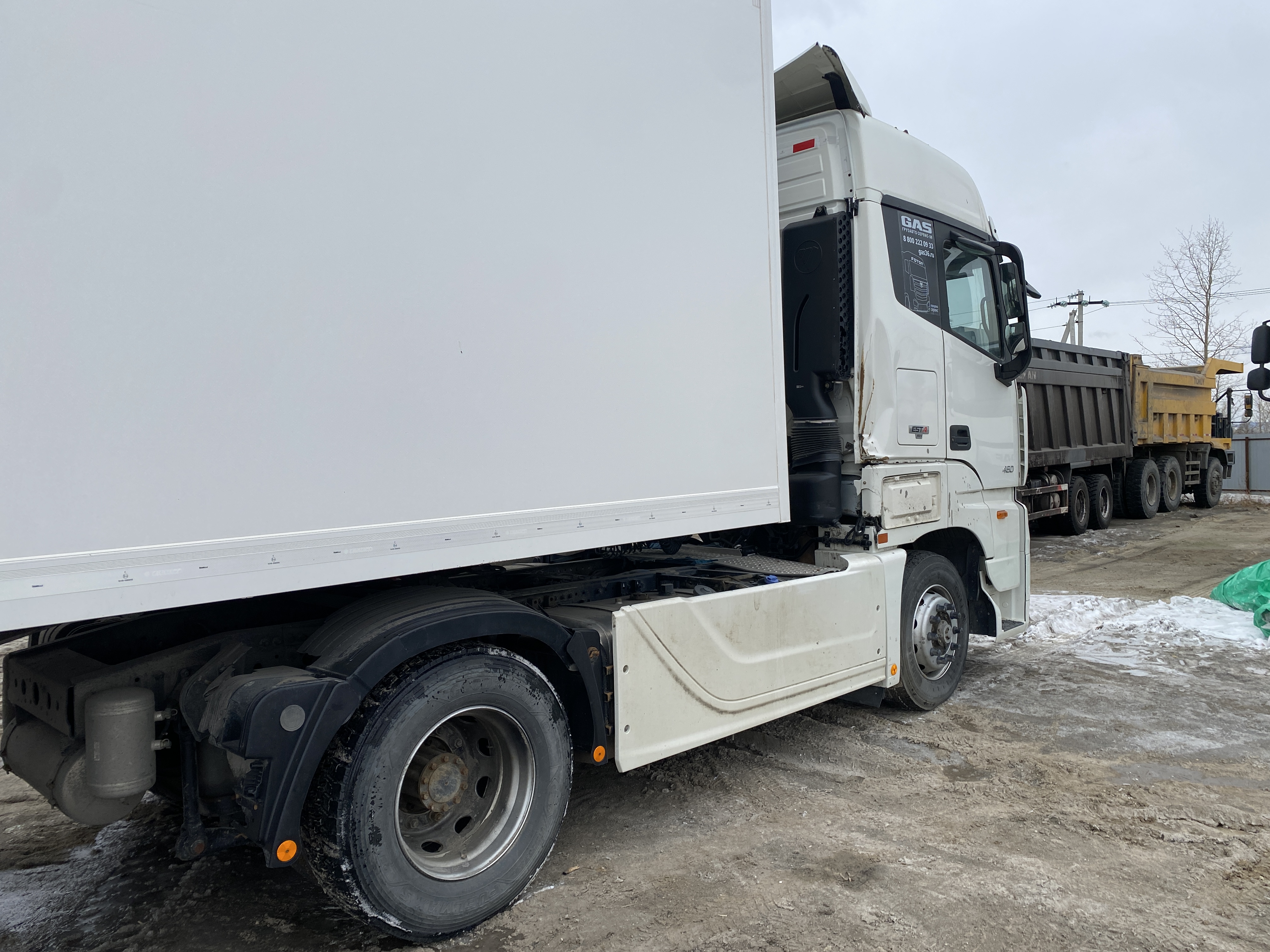 Foton AUMAN 4x2 Седельный тягач 2023 г. - фото 5