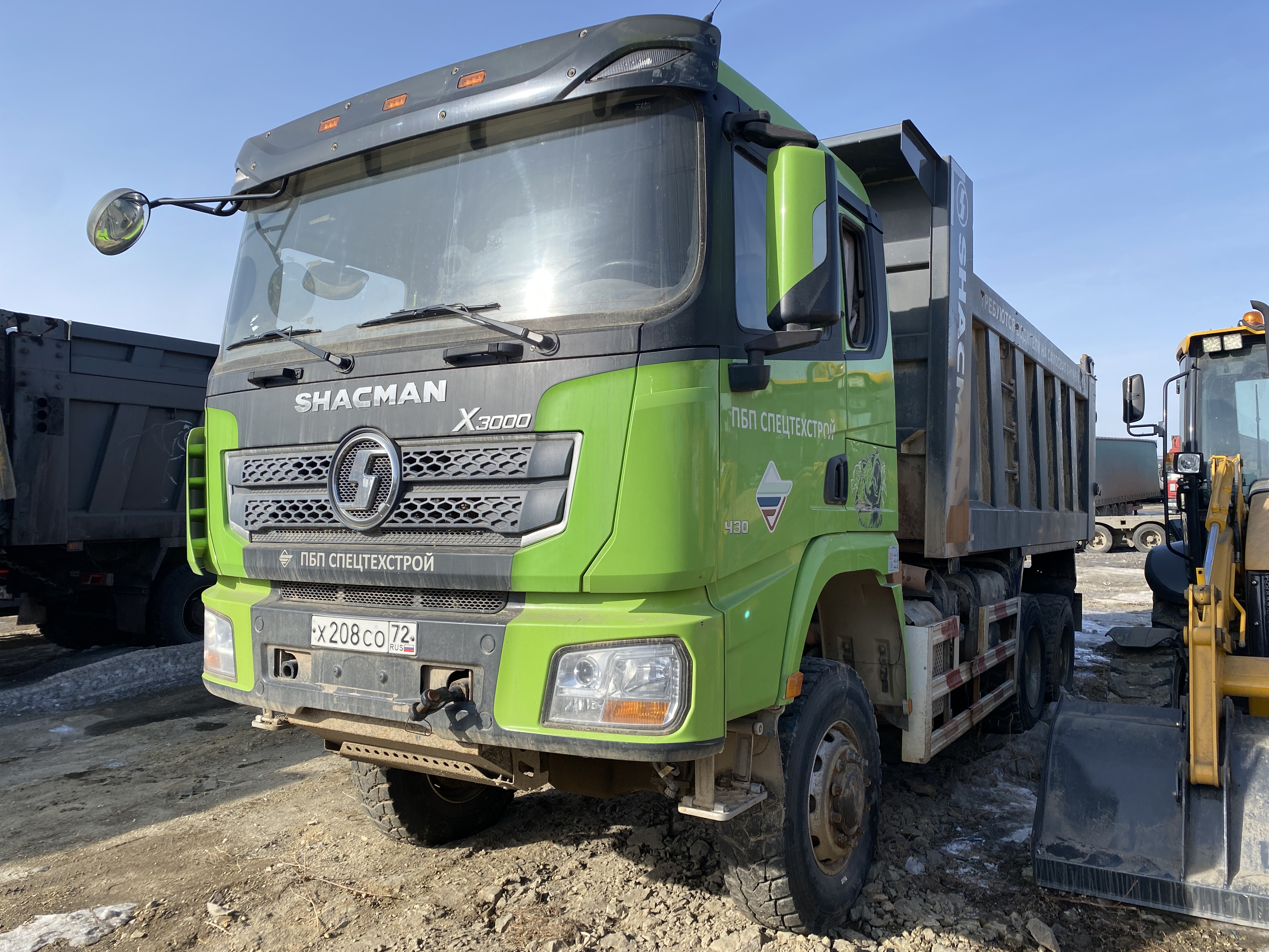 Shacman (Shaanxi) SX* 6x6 Самосвал 2023 г. - фото 2