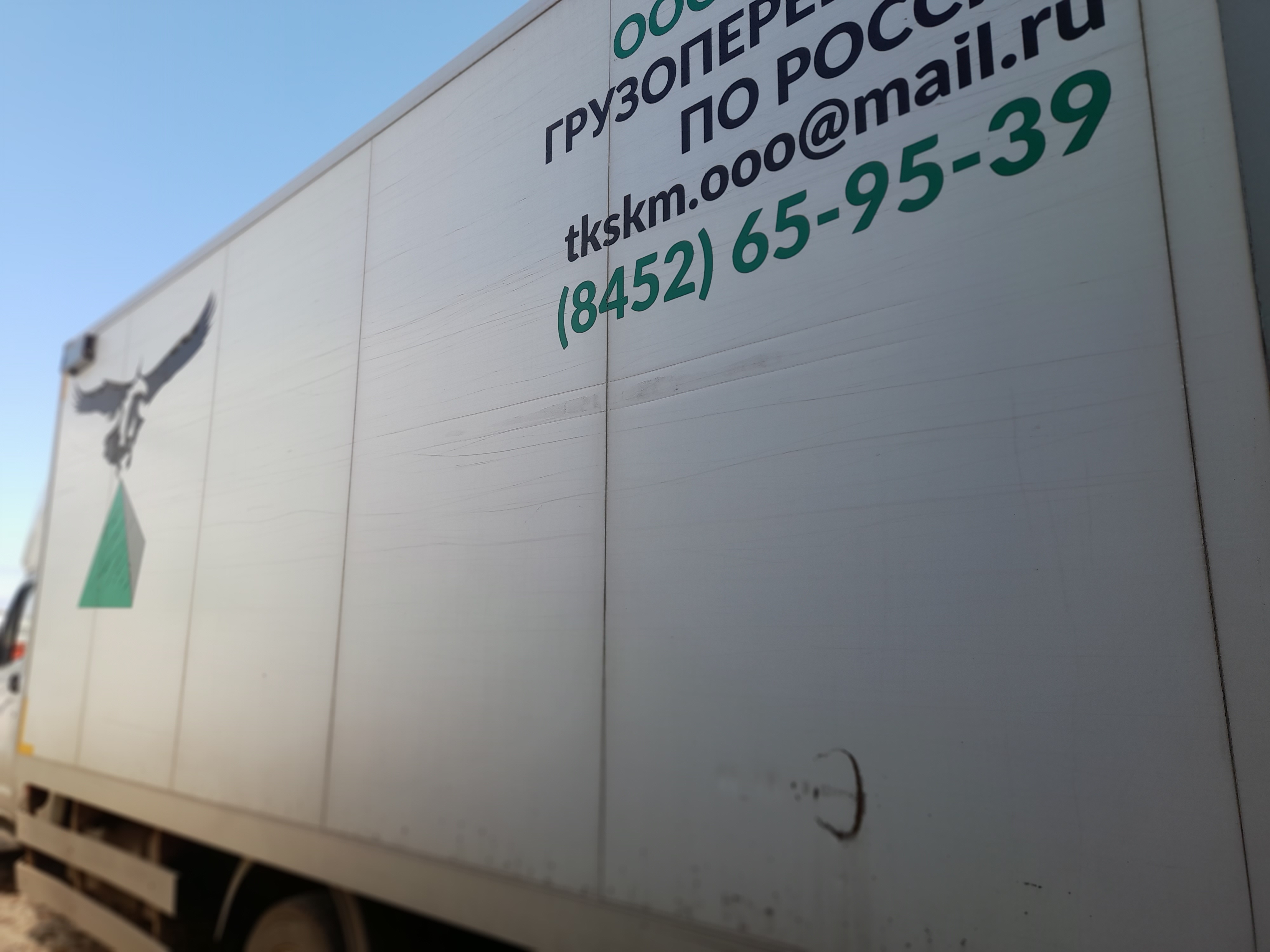 Луидор-Тюнинг 3010* на шасси GAZ GAZON NEXT Изотермический/рефрижератор_не актуально 2020 г. - фото 4