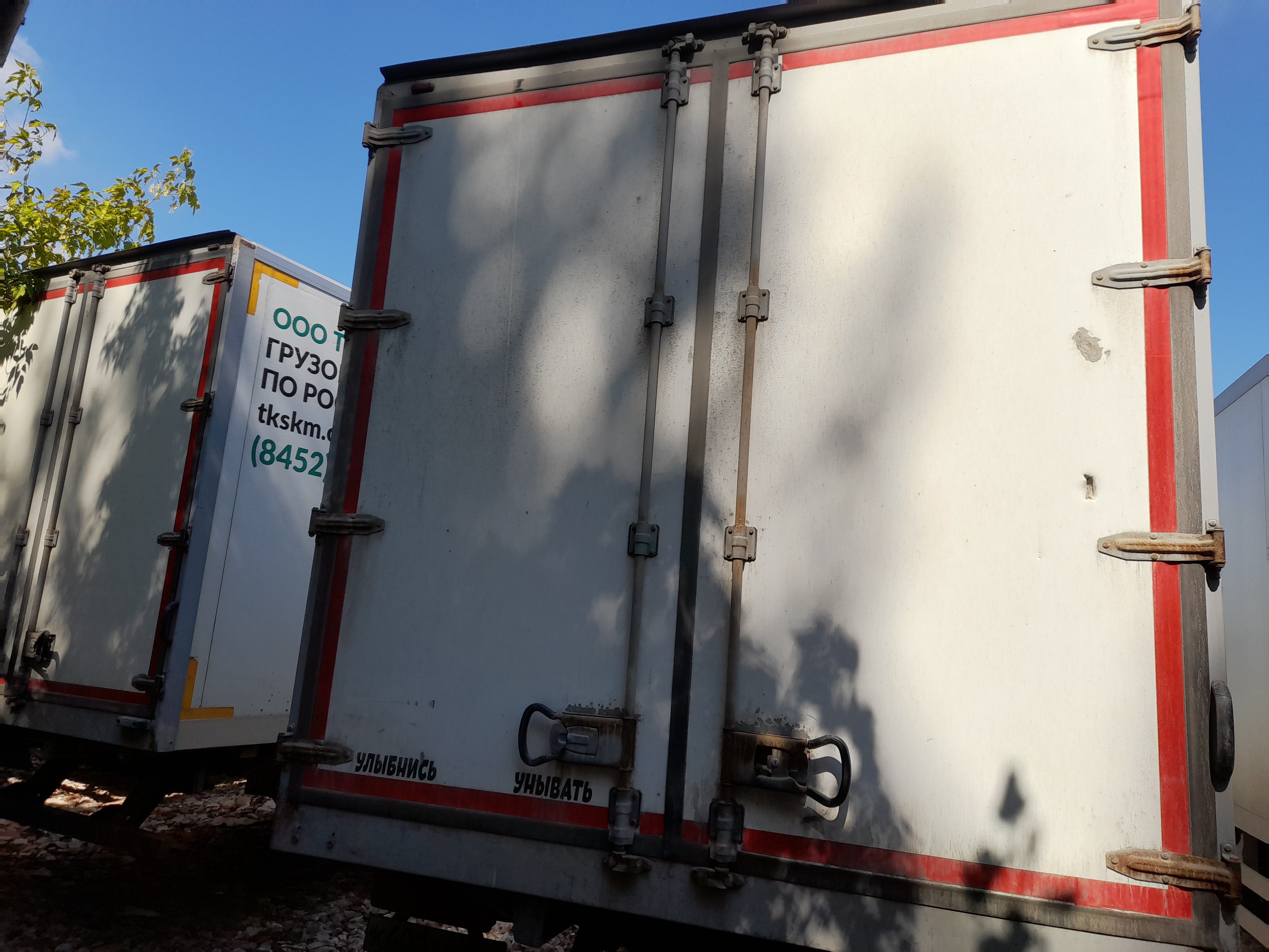 Луидор-Тюнинг 3010* на шасси GAZ GAZON NEXT Изотермический/рефрижератор_не актуально 2020 г. - фото 5