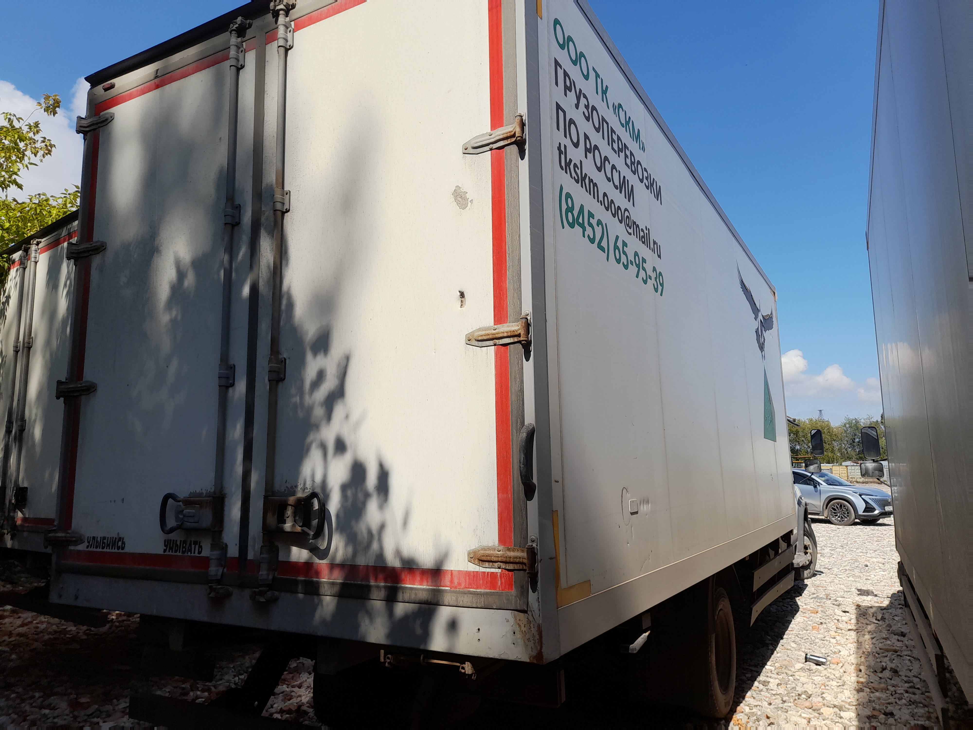 Луидор-Тюнинг 3010* на шасси GAZ GAZON NEXT Изотермический/рефрижератор_не актуально 2020 г. - фото 6