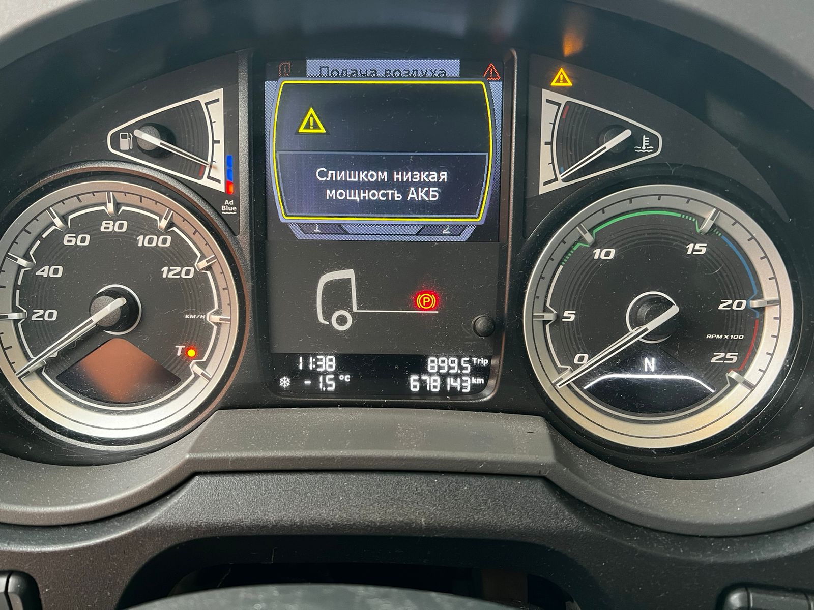 DAF XF 4x2 Седельный тягач 2021 г. - фото 14