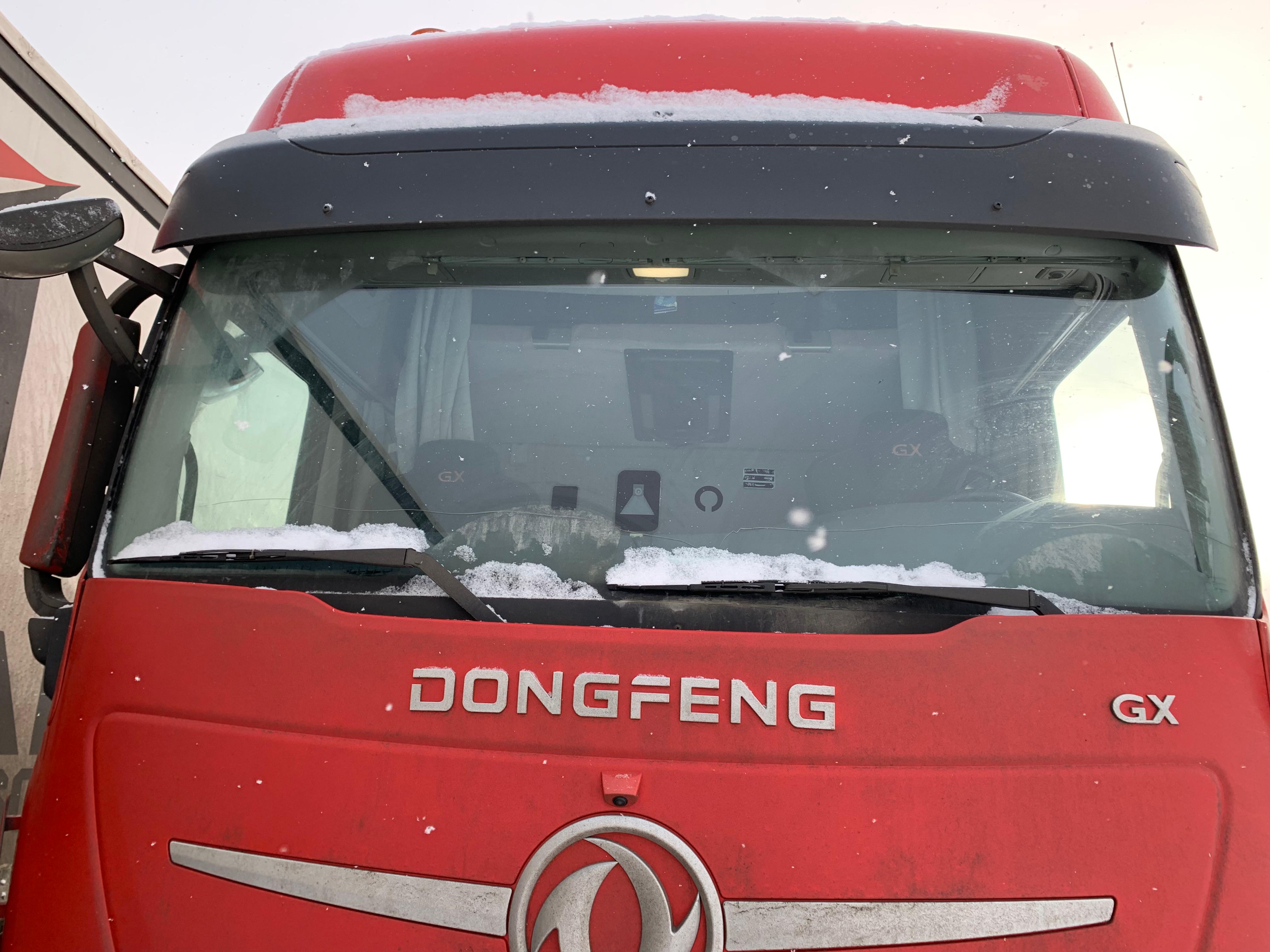 DongFeng DFH 4x2 Седельный тягач 2023 г. - фото 16