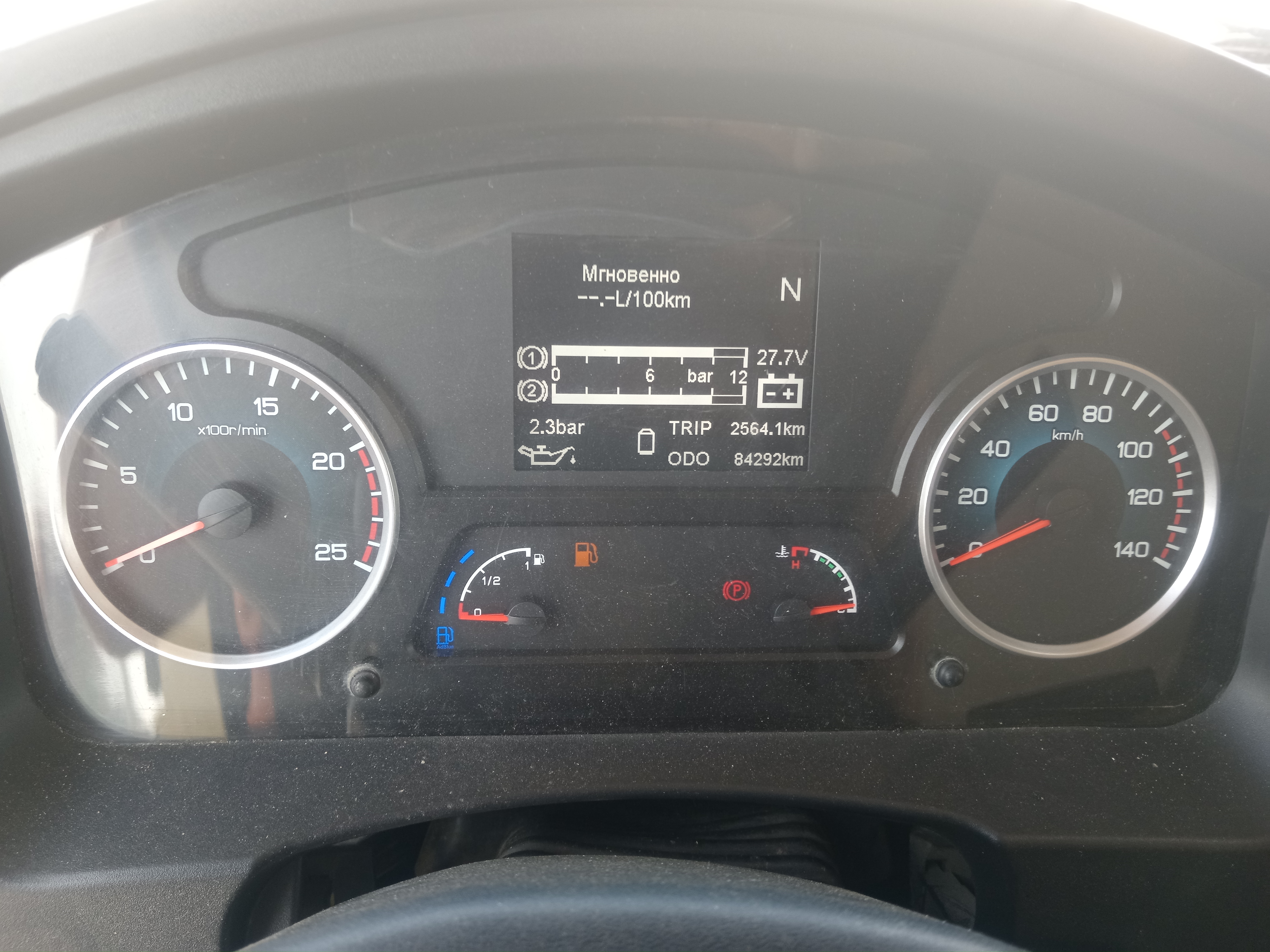 Shacman (Shaanxi) SX* 8x4 Самосвал 2022 г. - фото 20