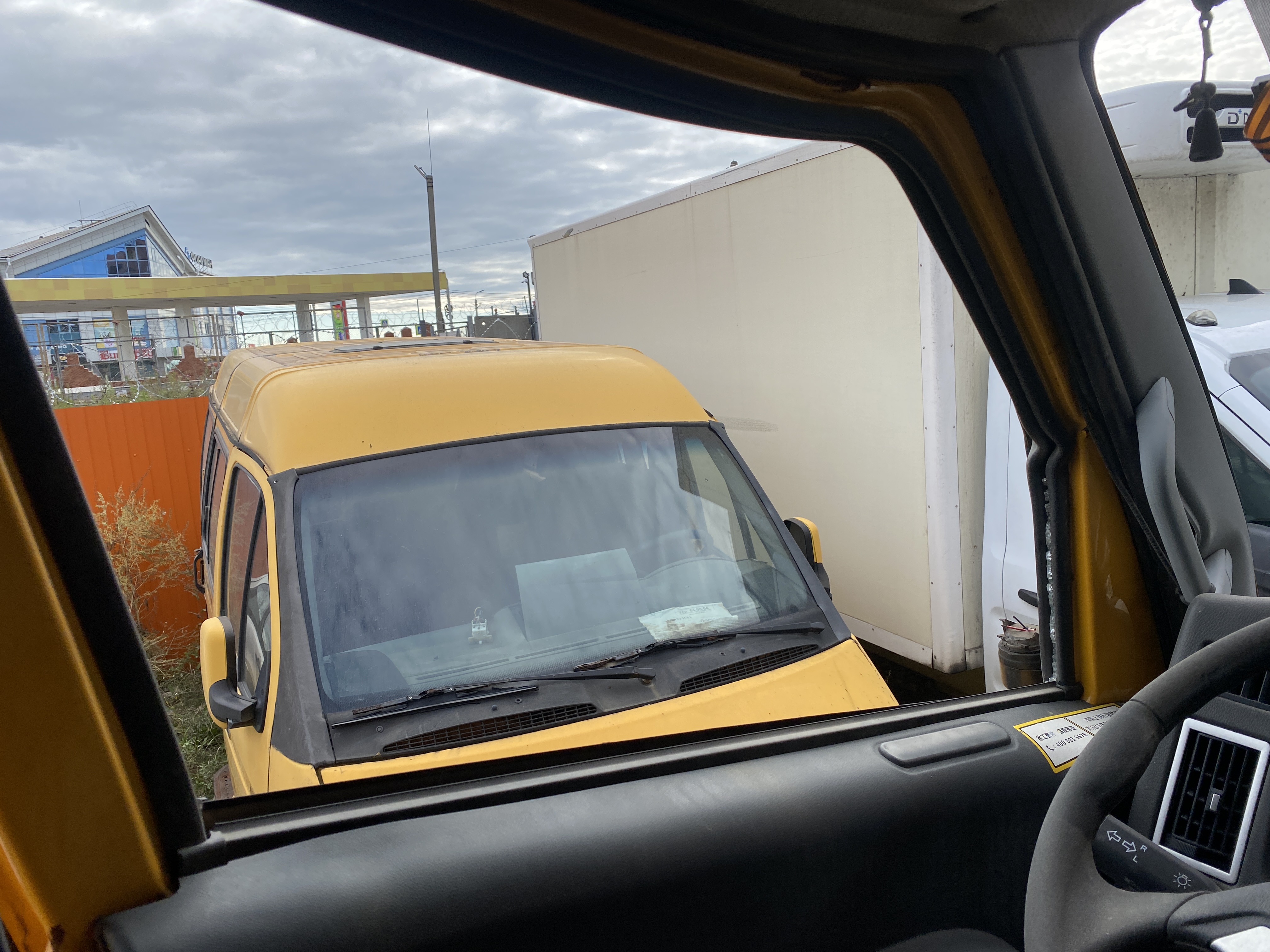 XCMG XCT25 Автокран 2022 г. - фото 10