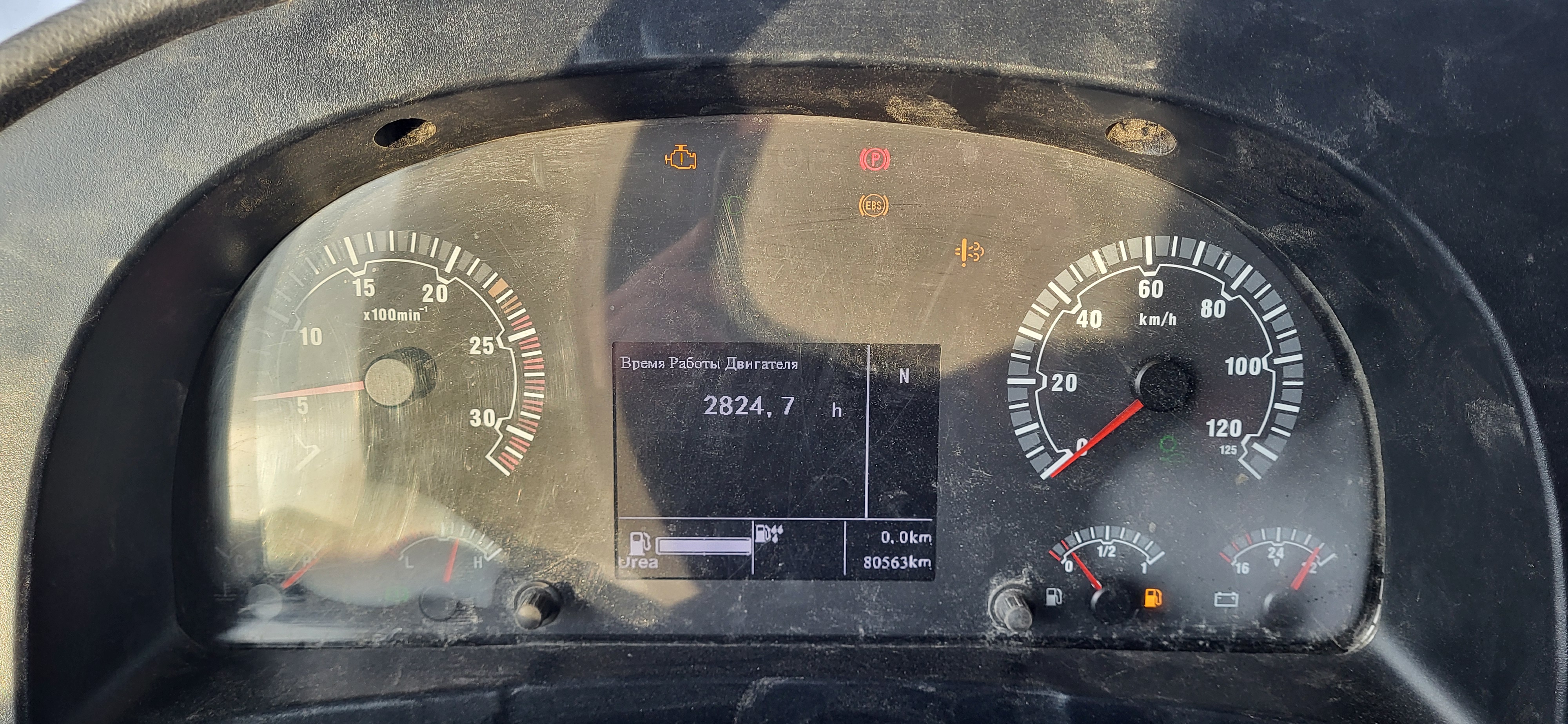 SITRAK C7H 8x4 Самосвал 2023 г. - фото 20