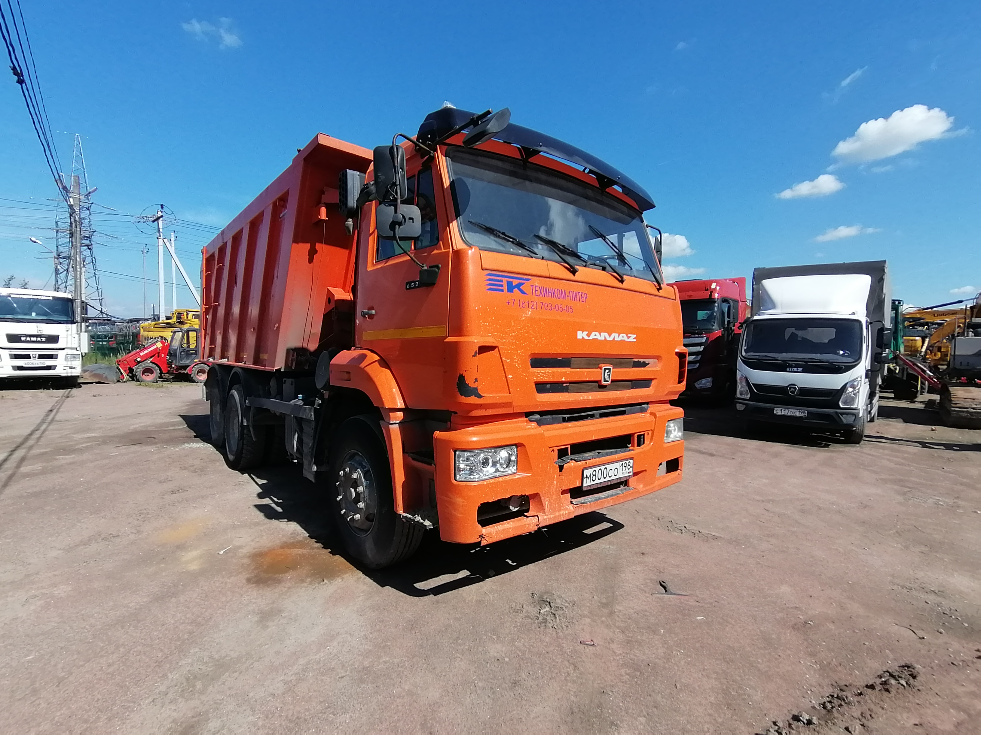 КамАЗ 6520 6x4 Самосвал 2019 г.