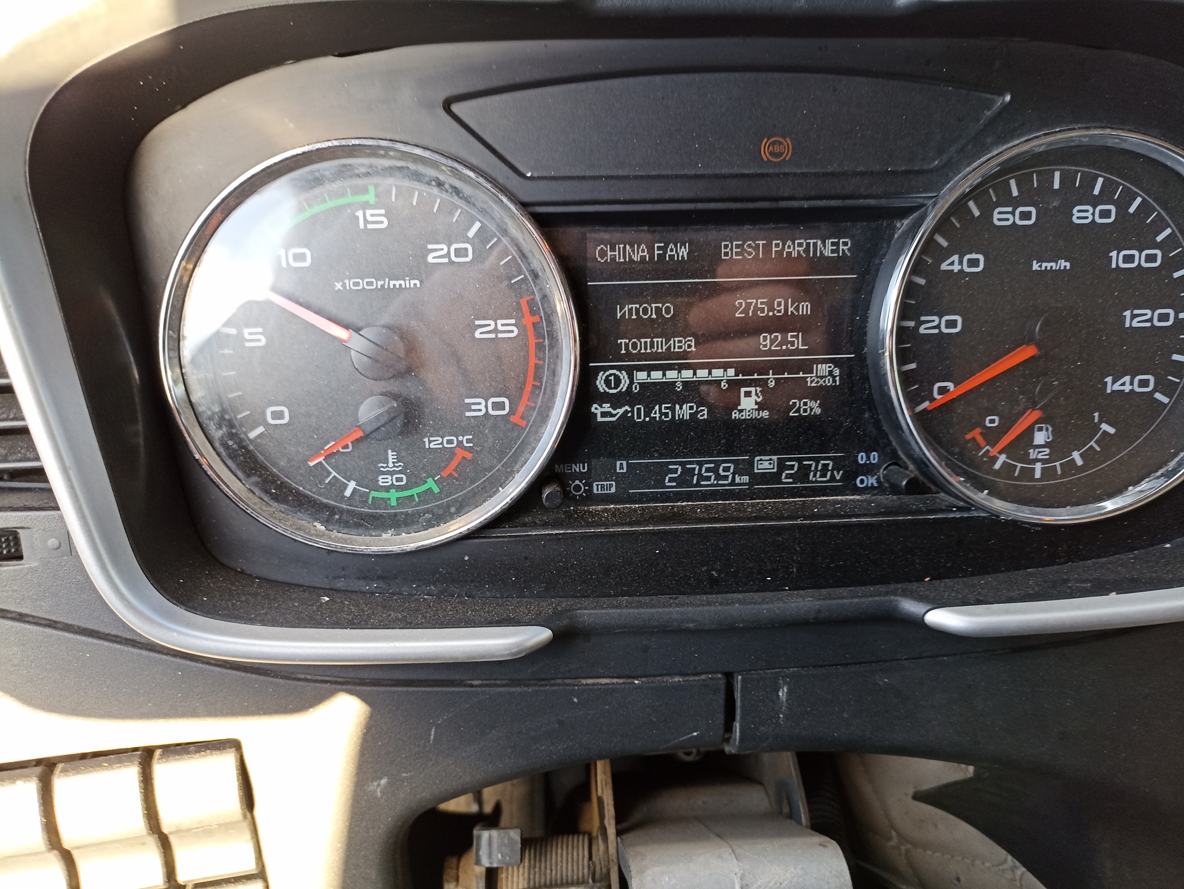 FAW J6 8x4 Самосвал 2022 г. - фото 20