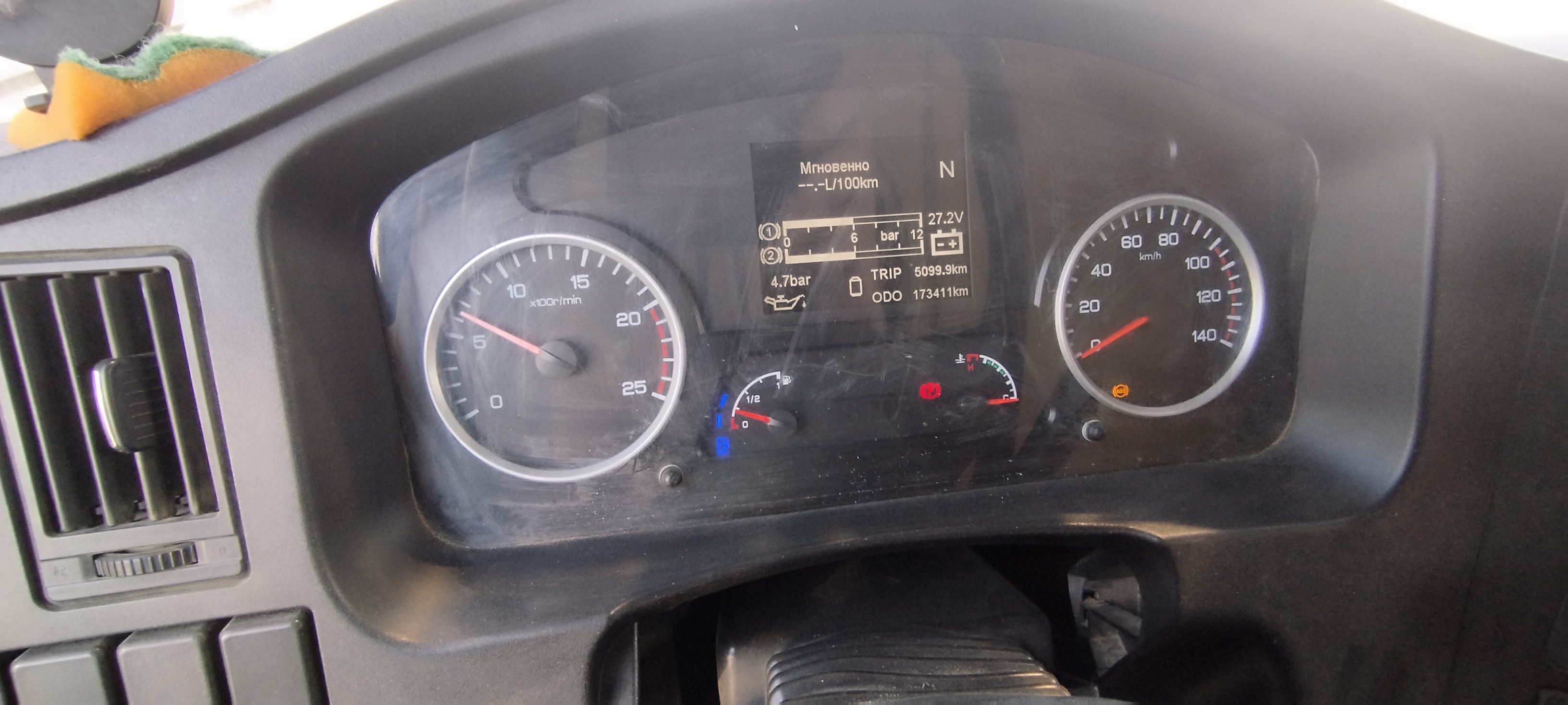 Shacman (Shaanxi) SX* 8x4 Самосвал 2022 г. - фото 8