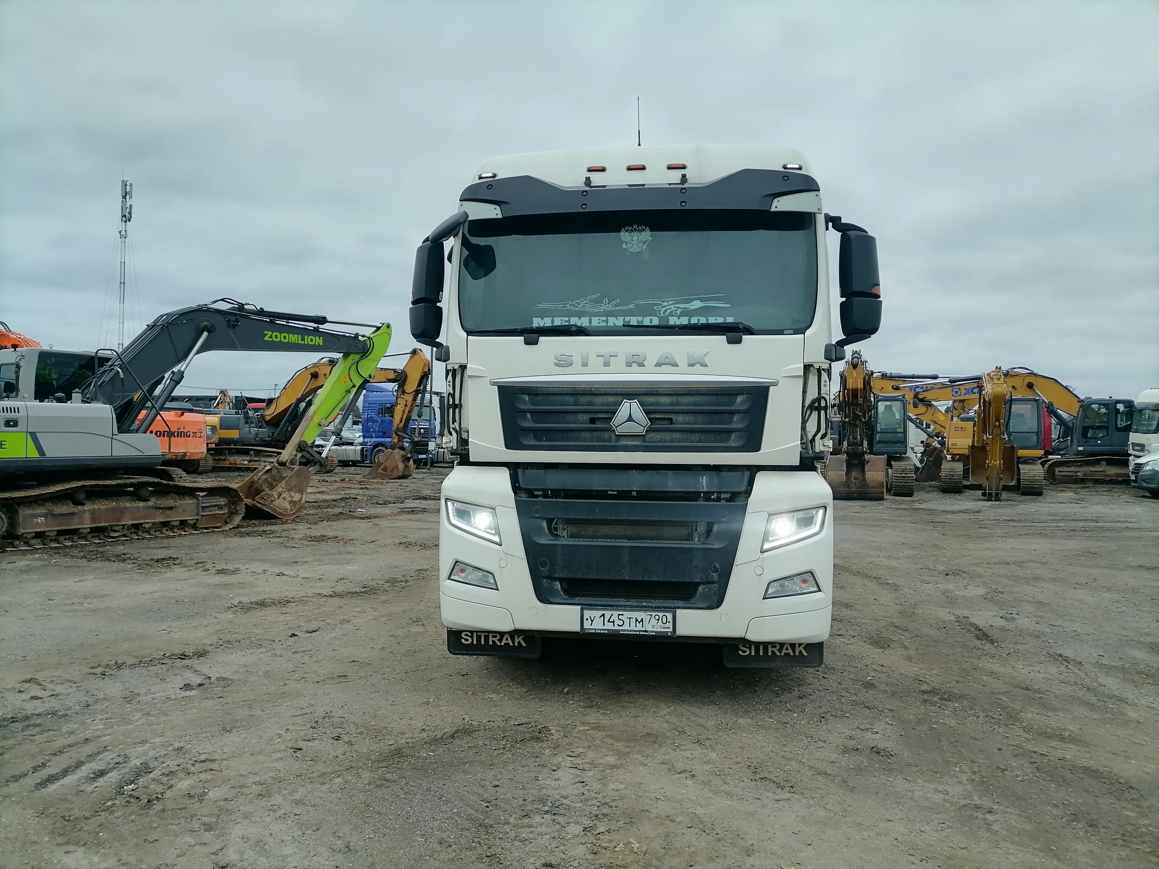 SITRAK C7H 4x2 Седельный тягач 2023 г.