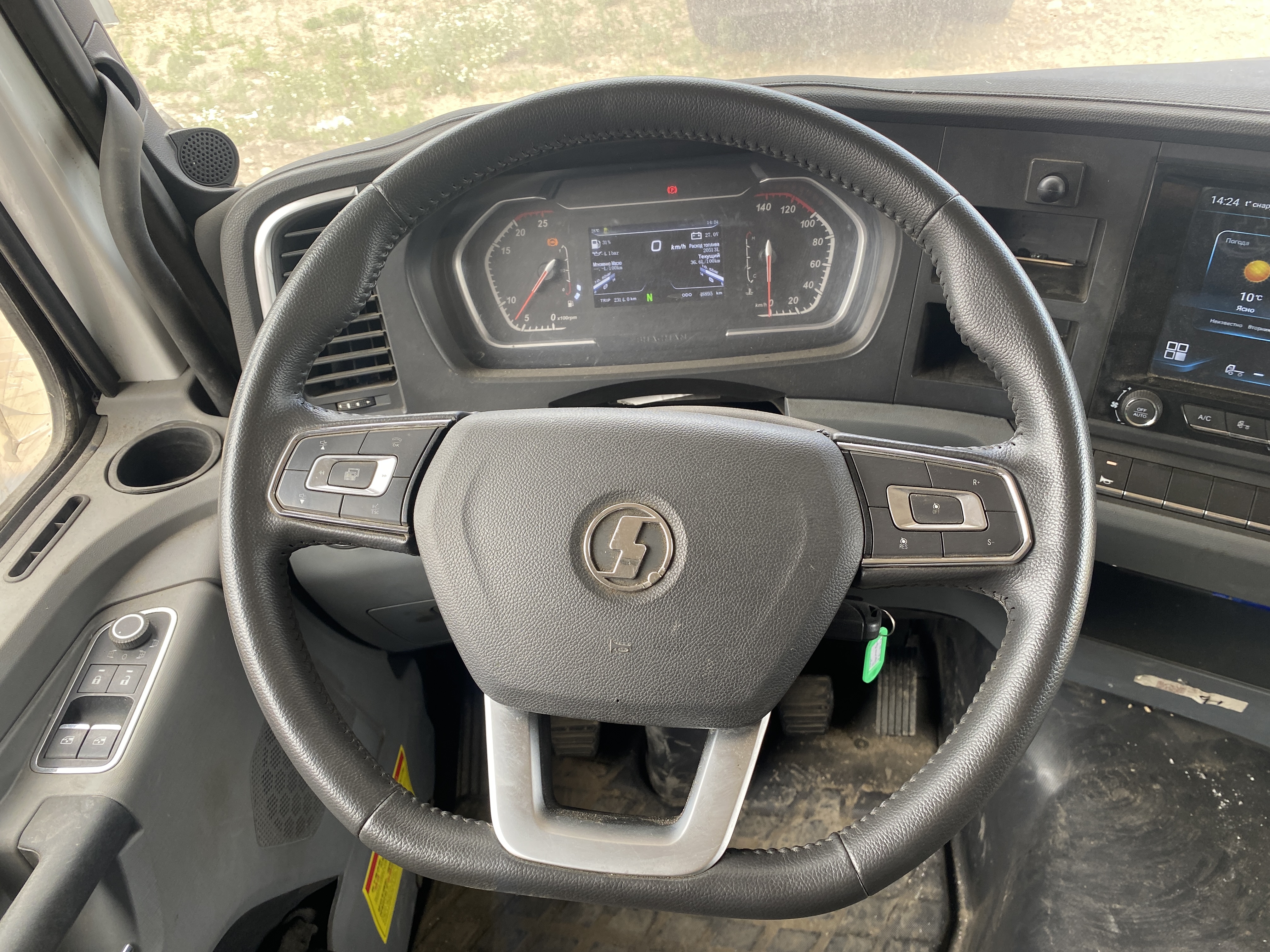 Shacman (Shaanxi) SX* 8x4 Самосвал 2024 г. - фото 16