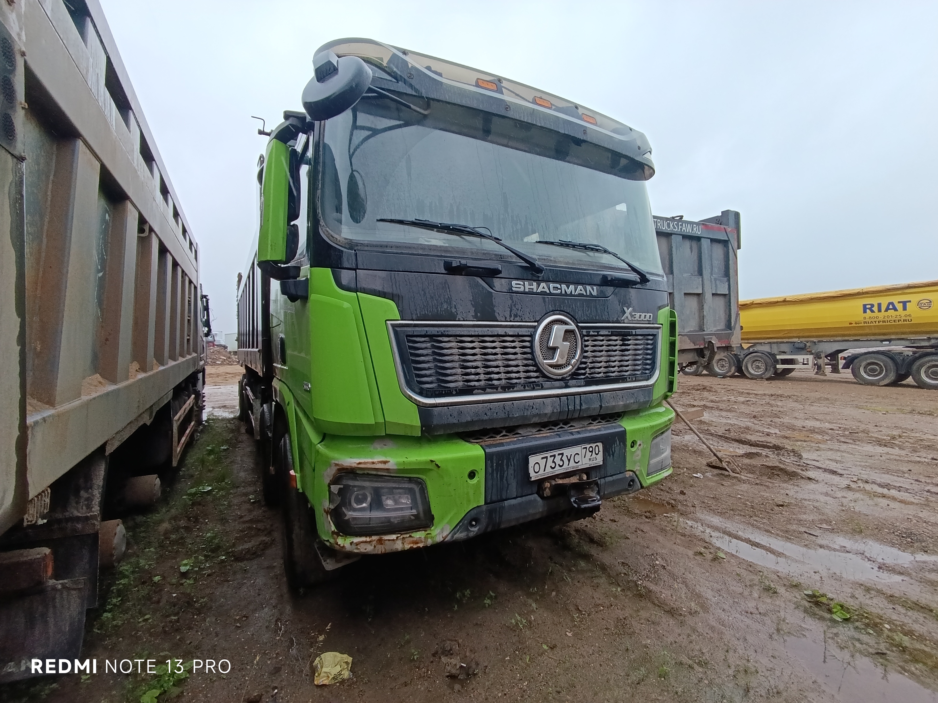 Shacman (Shaanxi) SX* 8x4 Самосвал 2023 г.