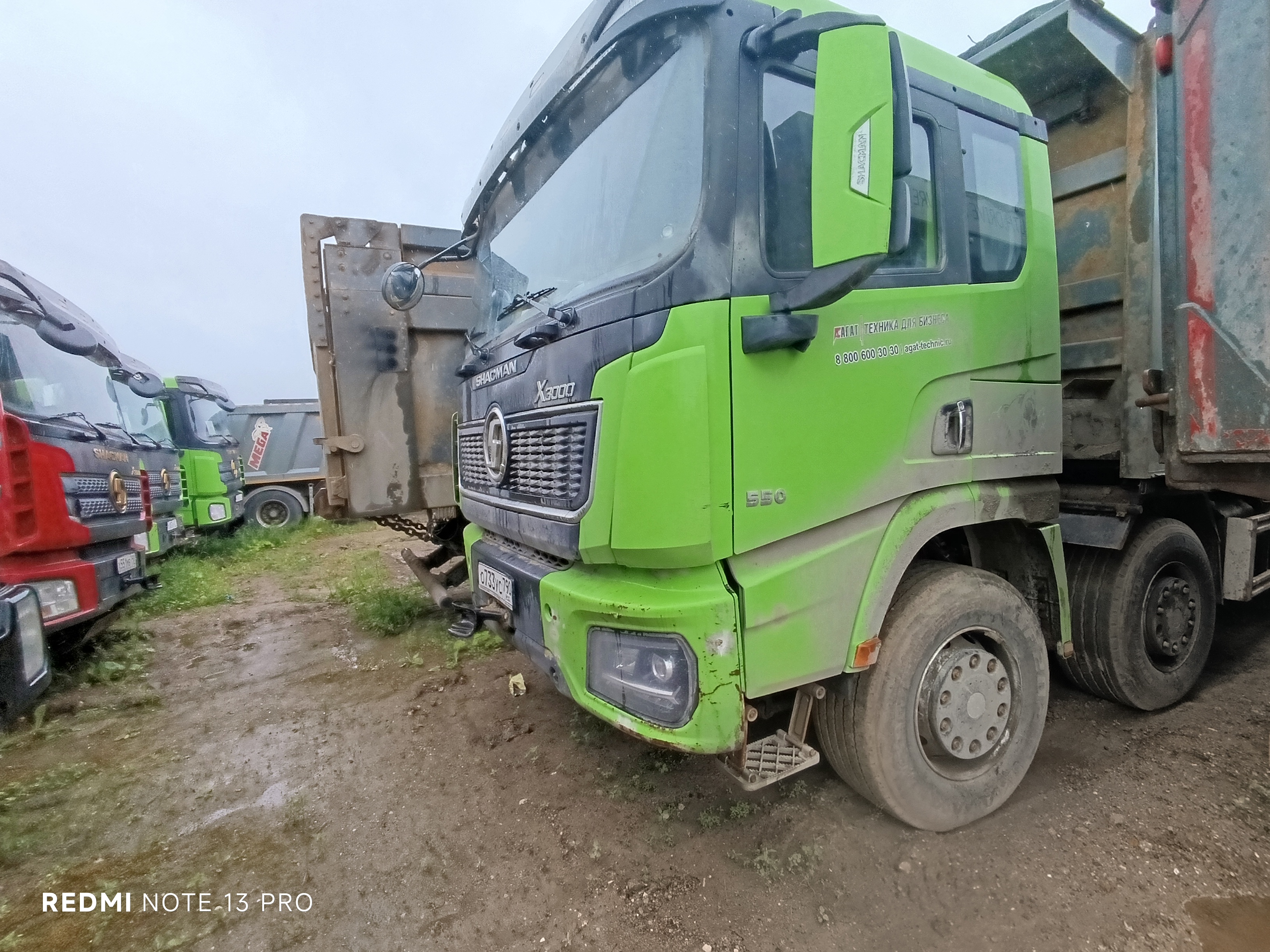 Shacman (Shaanxi) SX* 8x4 Самосвал 2023 г. - фото 3