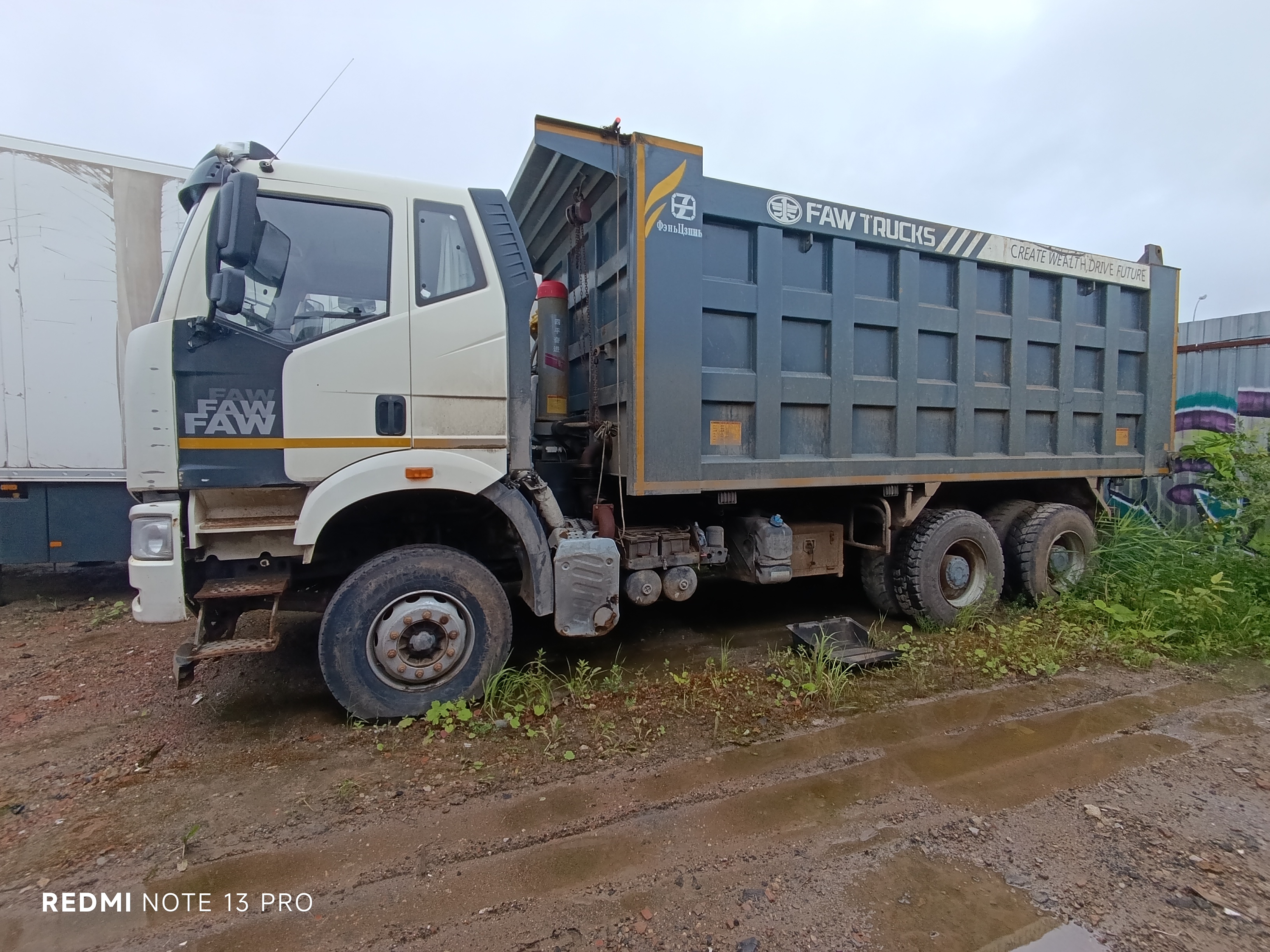 FAW J6 6x4 Самосвал 2022 г. - фото 3